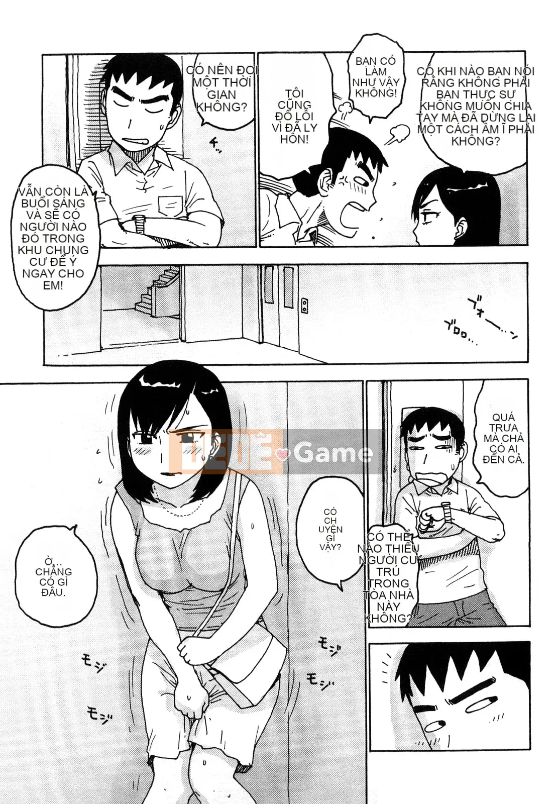 [Rồng Sói Karuma] Khỏa thân