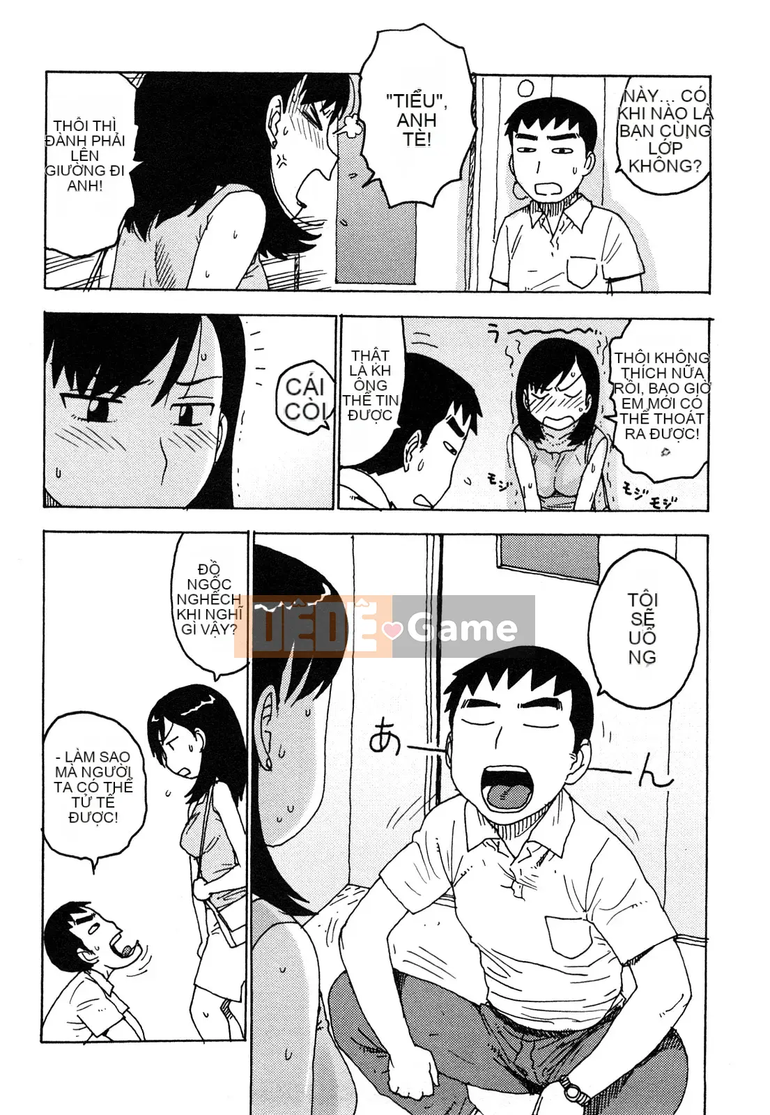 [Rồng Sói Karuma] Khỏa thân