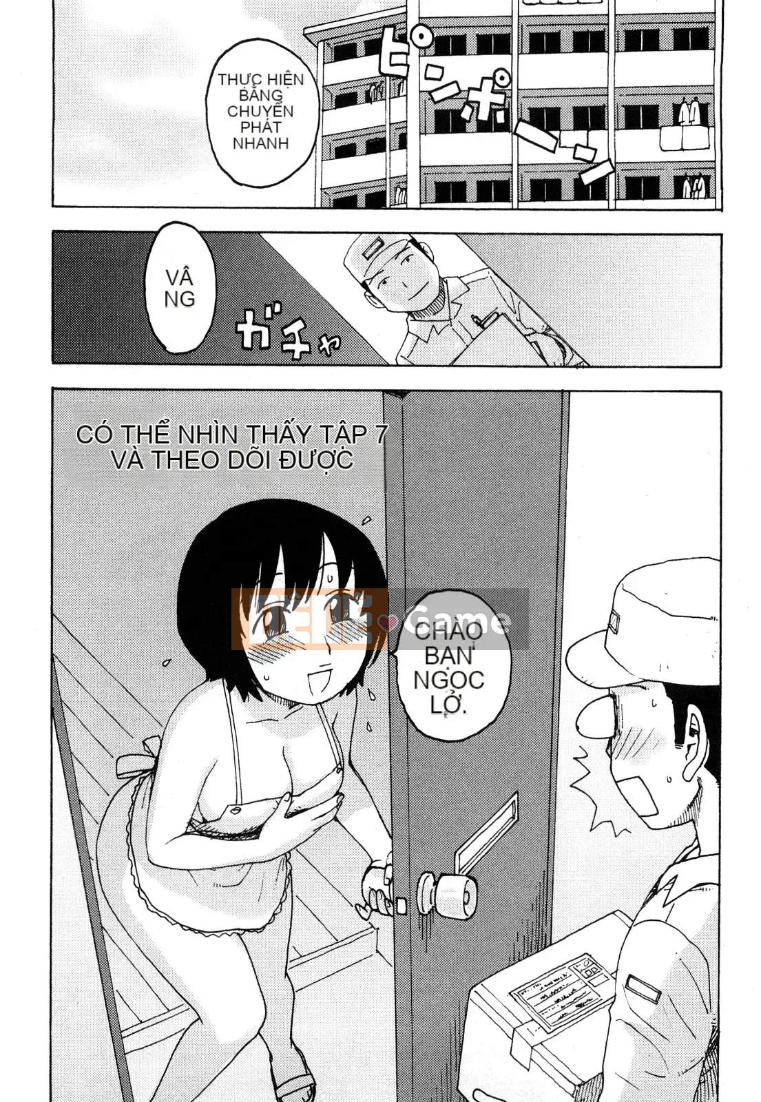 [Rồng Sói Karuma] Khỏa thân