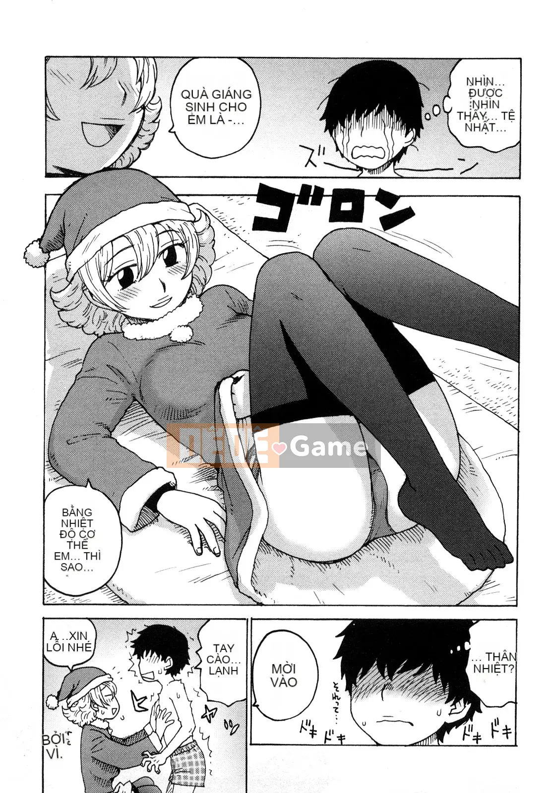 [Rồng Sói Karuma] Khỏa thân