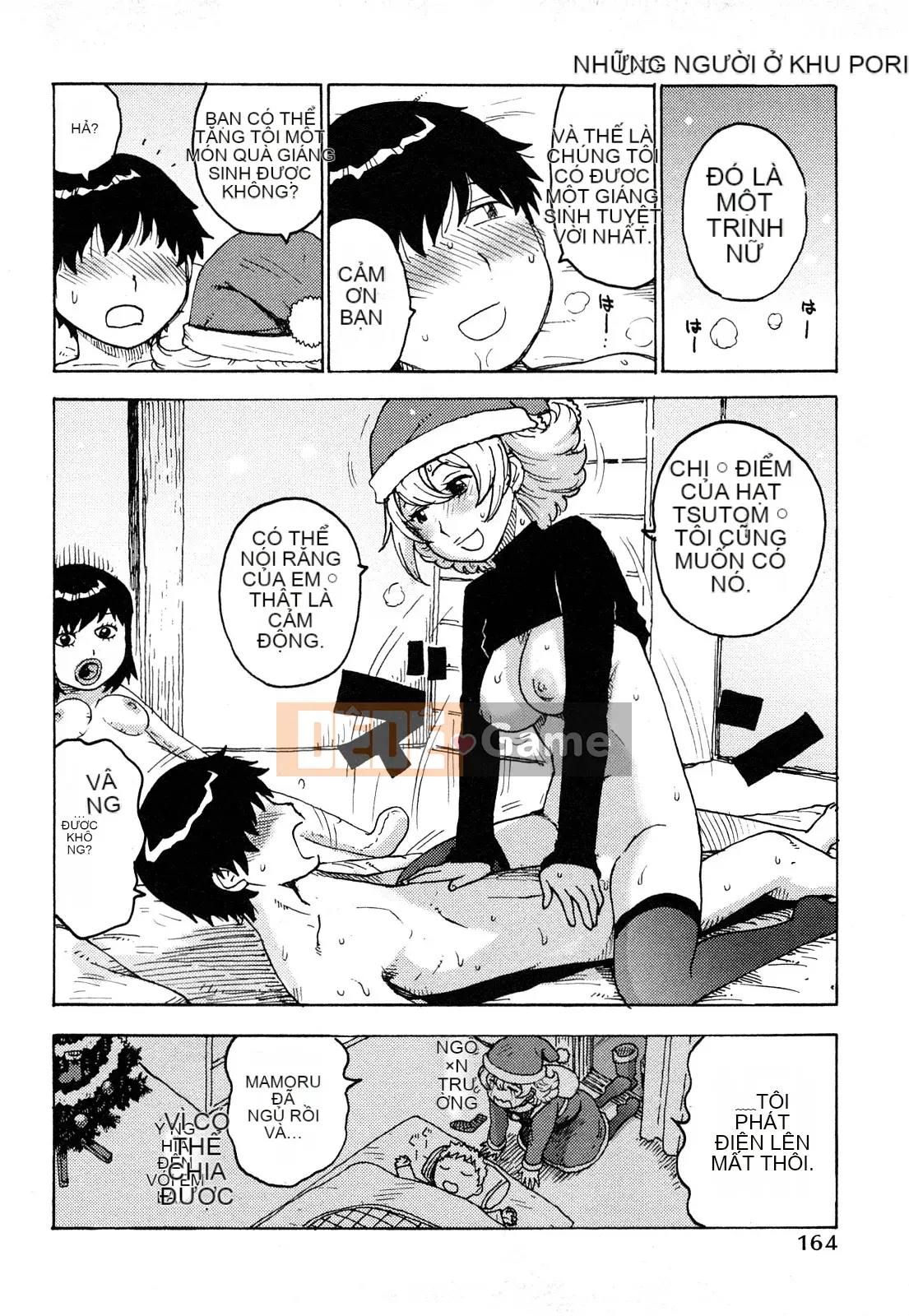 [Rồng Sói Karuma] Khỏa thân