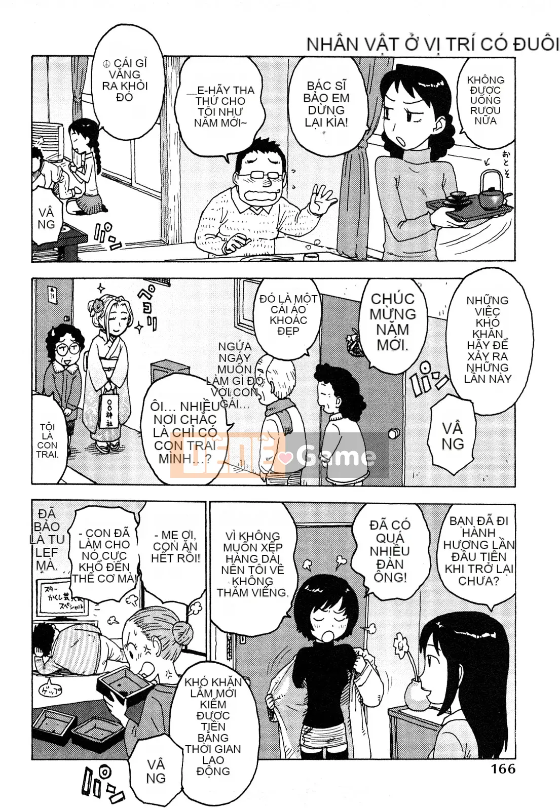 [Rồng Sói Karuma] Khỏa thân