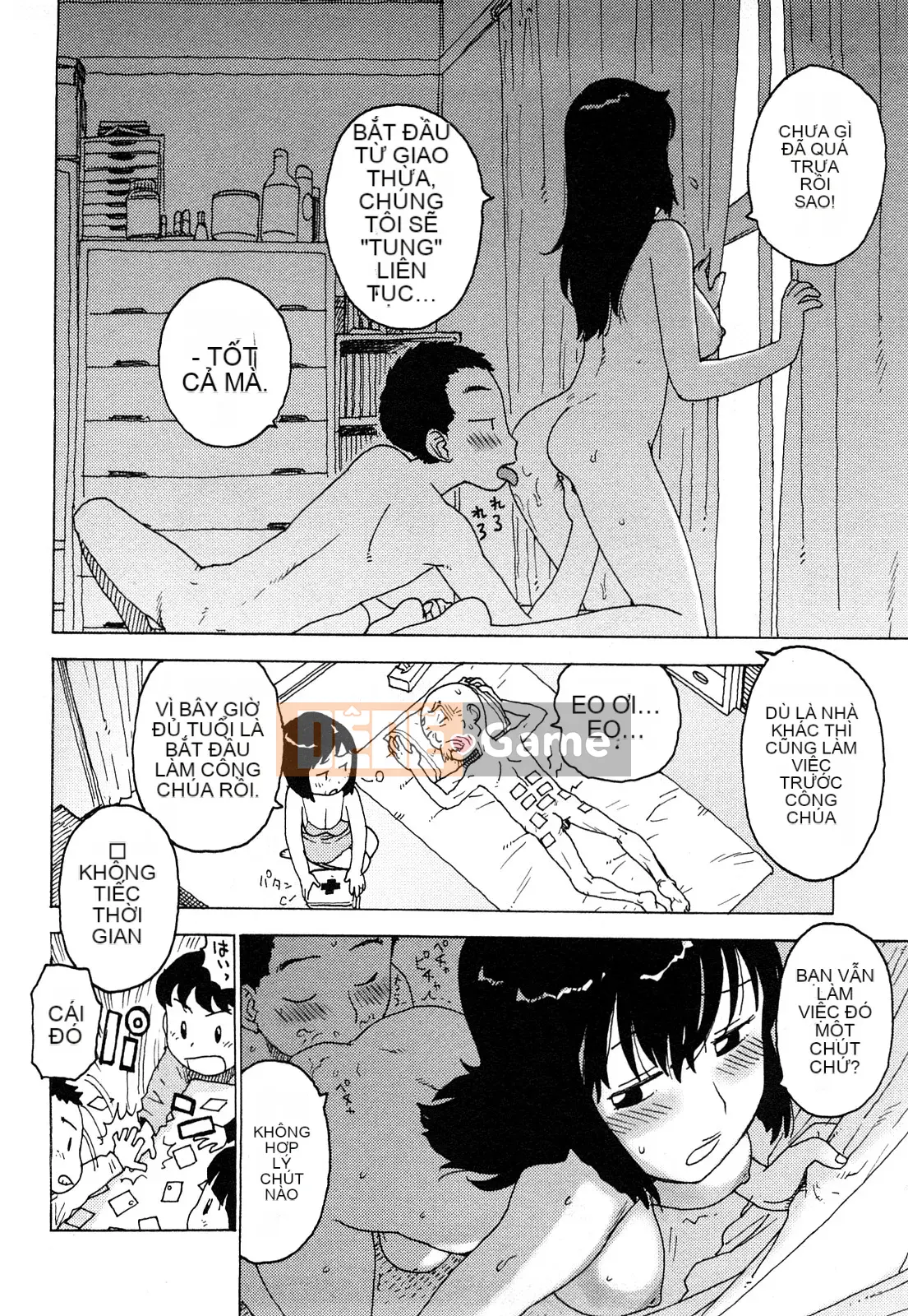 [Rồng Sói Karuma] Khỏa thân