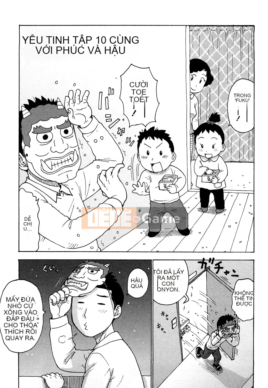 [Rồng Sói Karuma] Khỏa thân