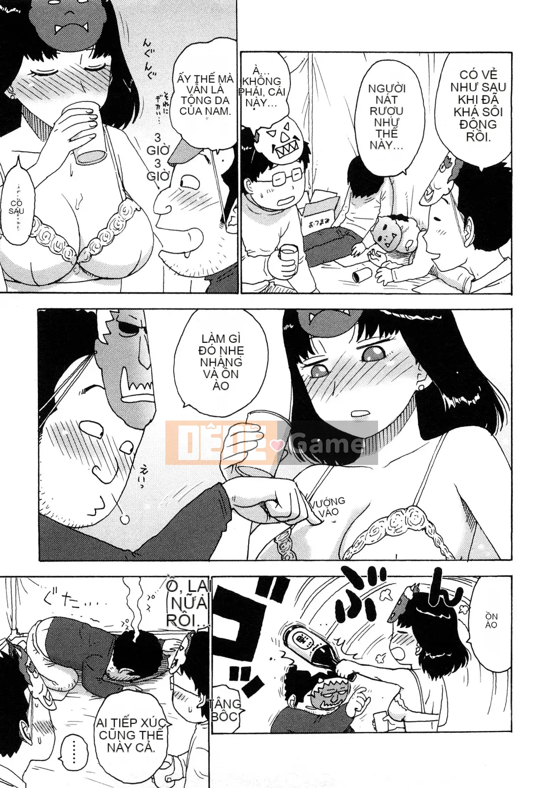 [Rồng Sói Karuma] Khỏa thân