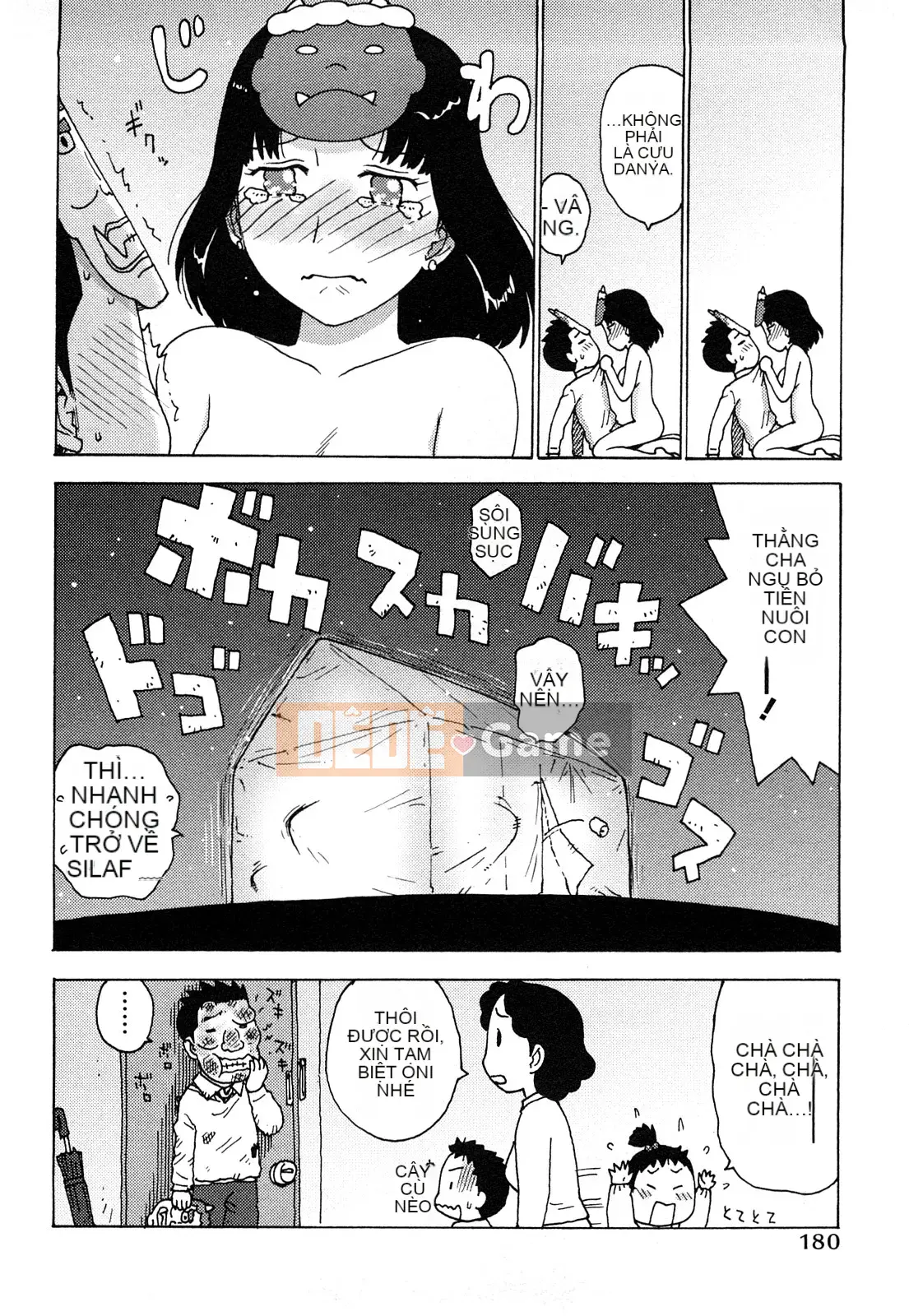 [Rồng Sói Karuma] Khỏa thân