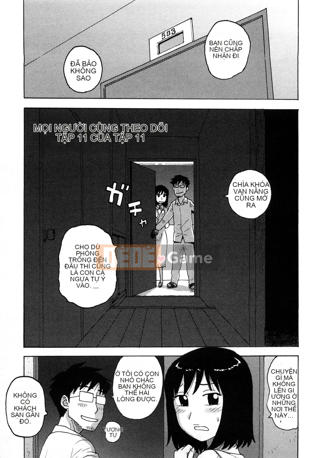 [Rồng Sói Karuma] Khỏa thân