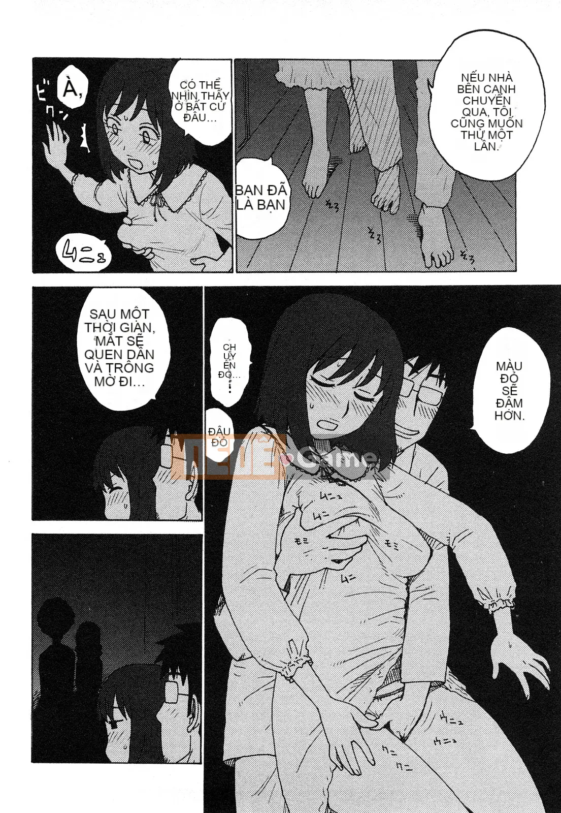 [Rồng Sói Karuma] Khỏa thân