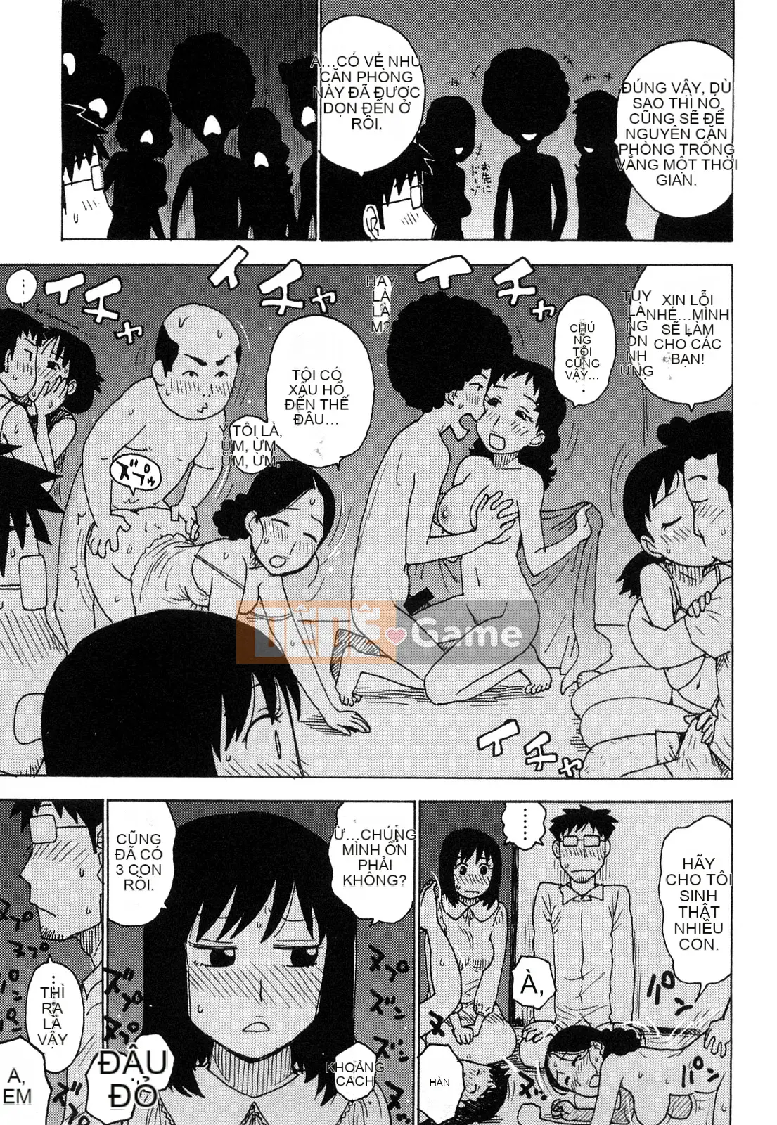 [Rồng Sói Karuma] Khỏa thân