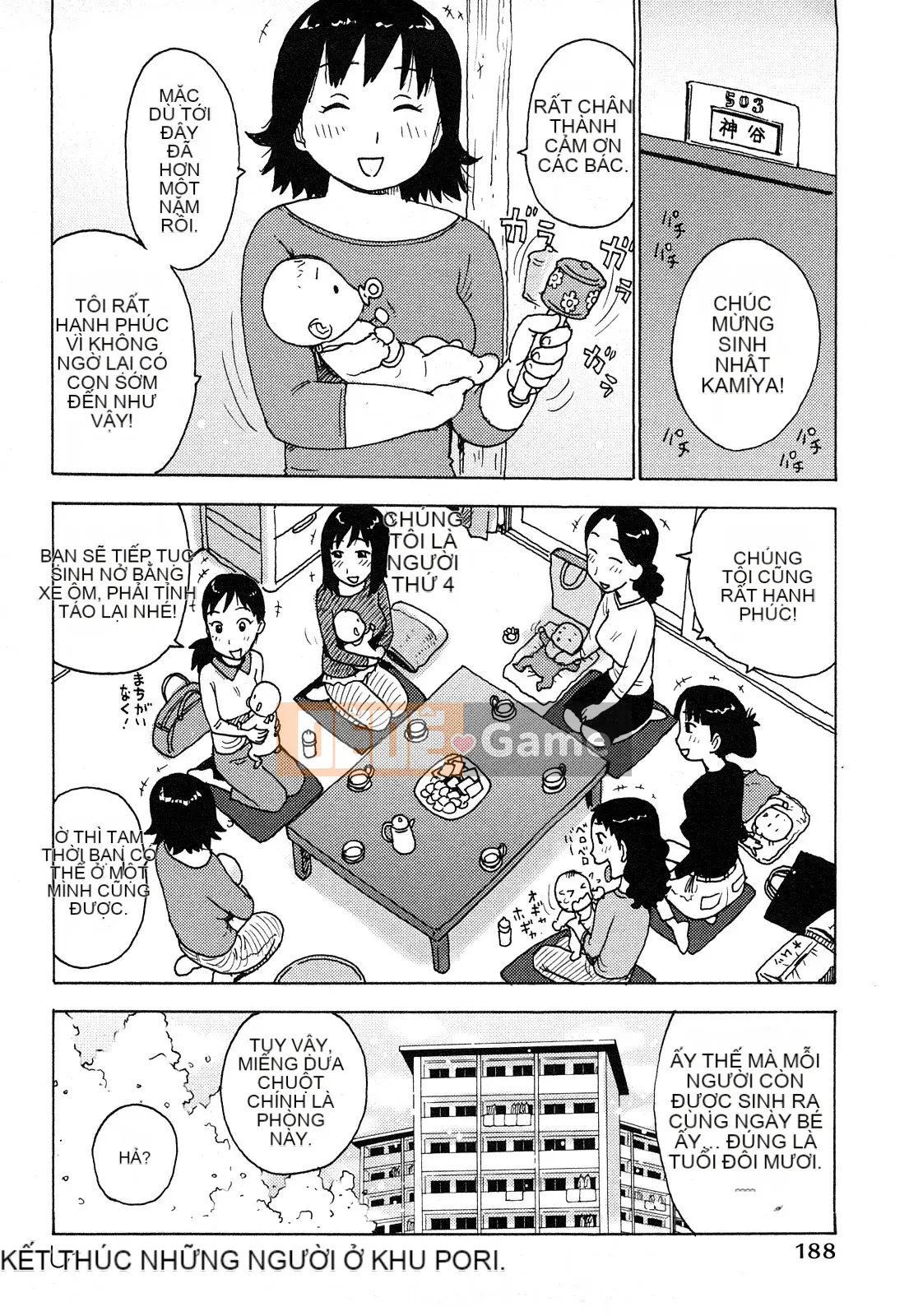 [Rồng Sói Karuma] Khỏa thân