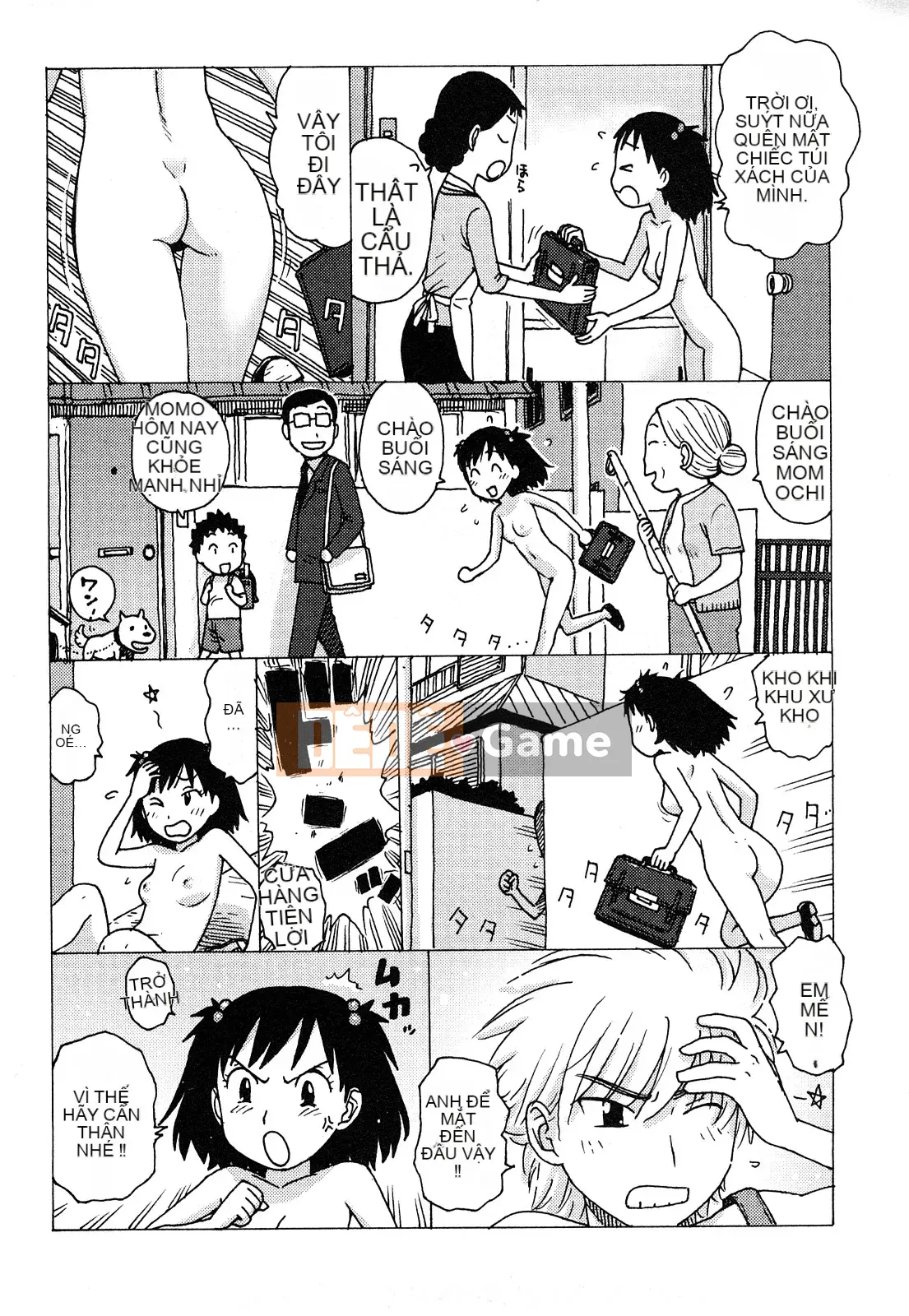 [Rồng Sói Karuma] Khỏa thân