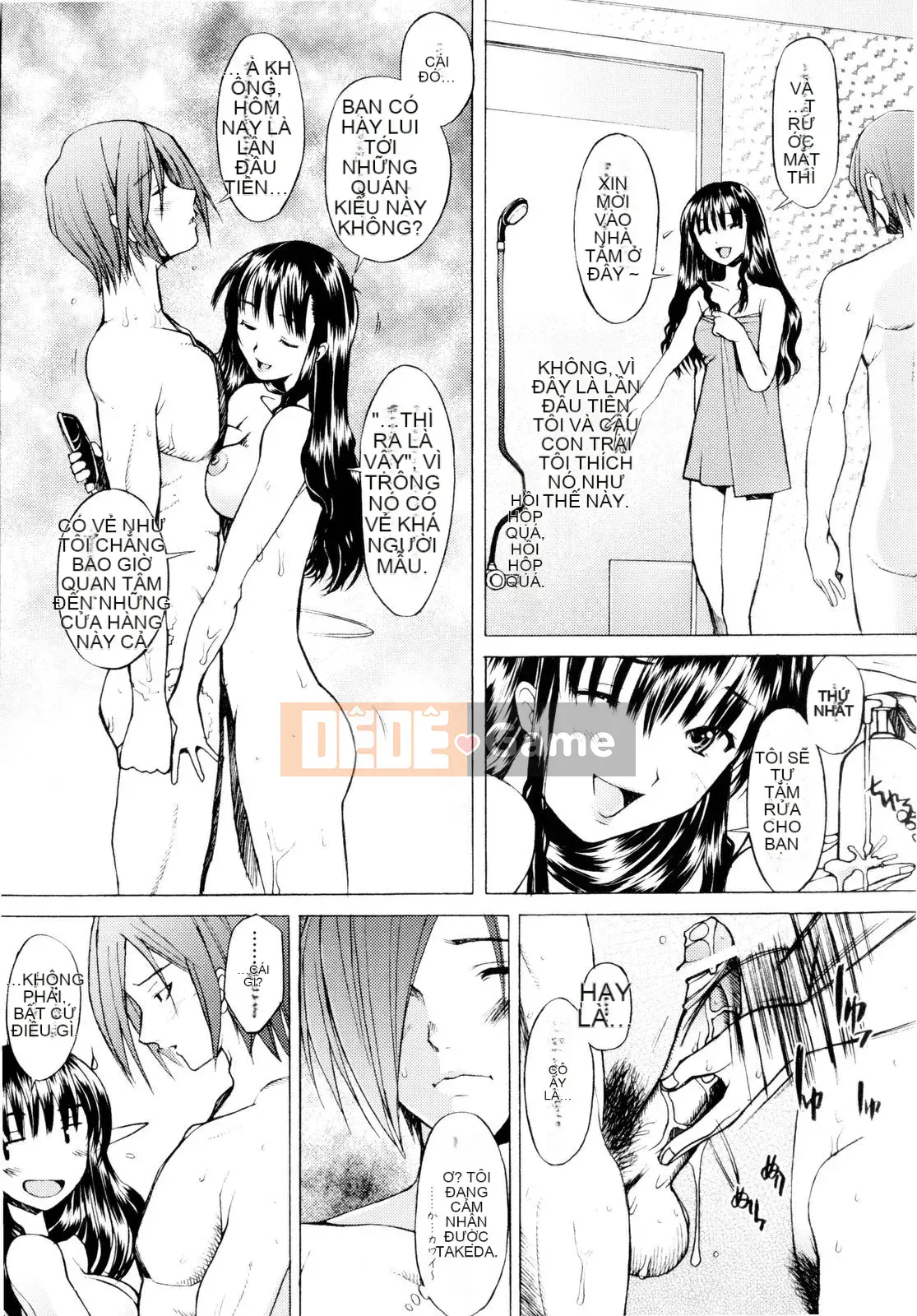 [Sakai Hamachi] Nhồi