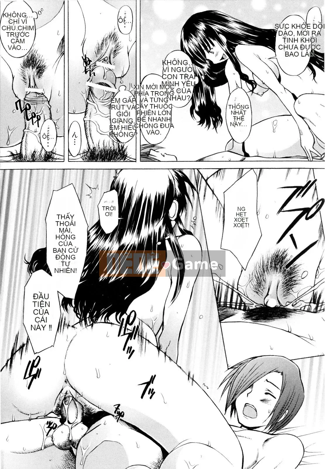 [Sakai Hamachi] Nhồi