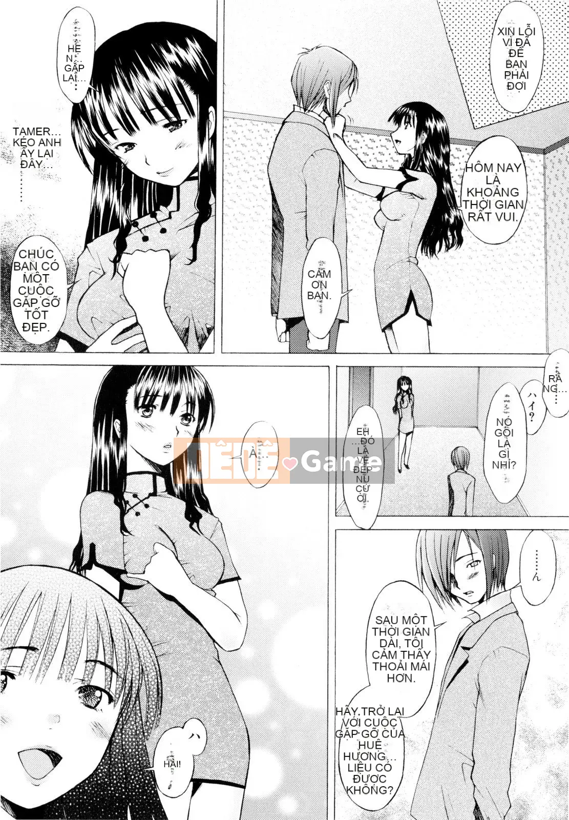 [Sakai Hamachi] Nhồi