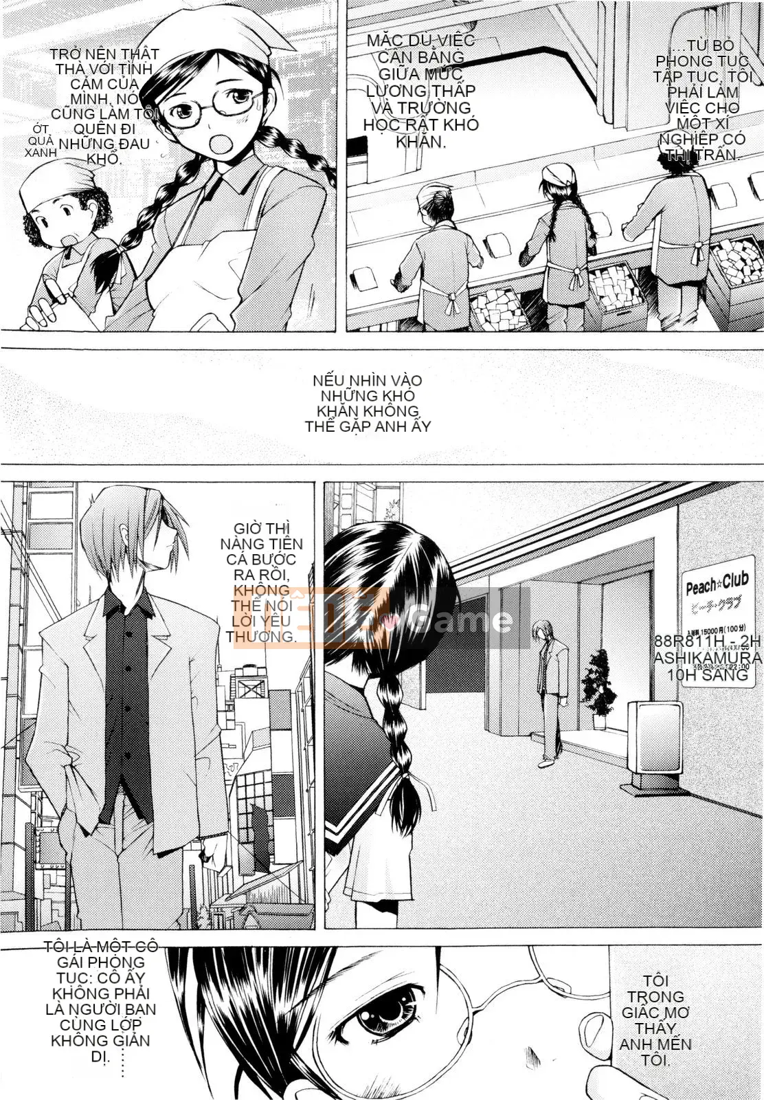 [Sakai Hamachi] Nhồi