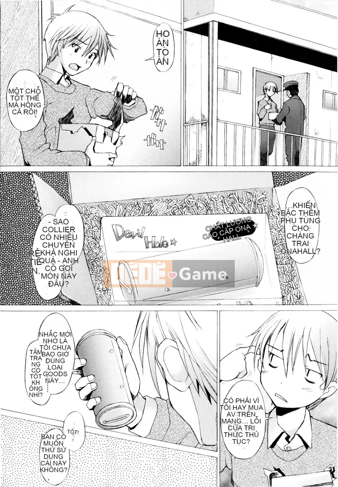 [Sakai Hamachi] Nhồi