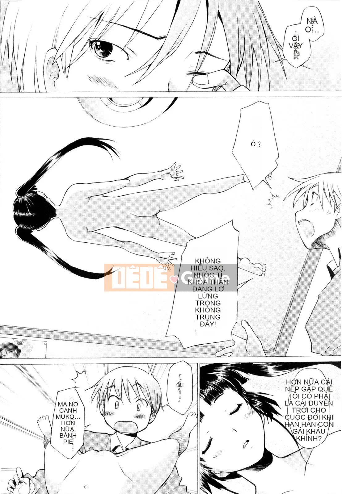 [Sakai Hamachi] Nhồi