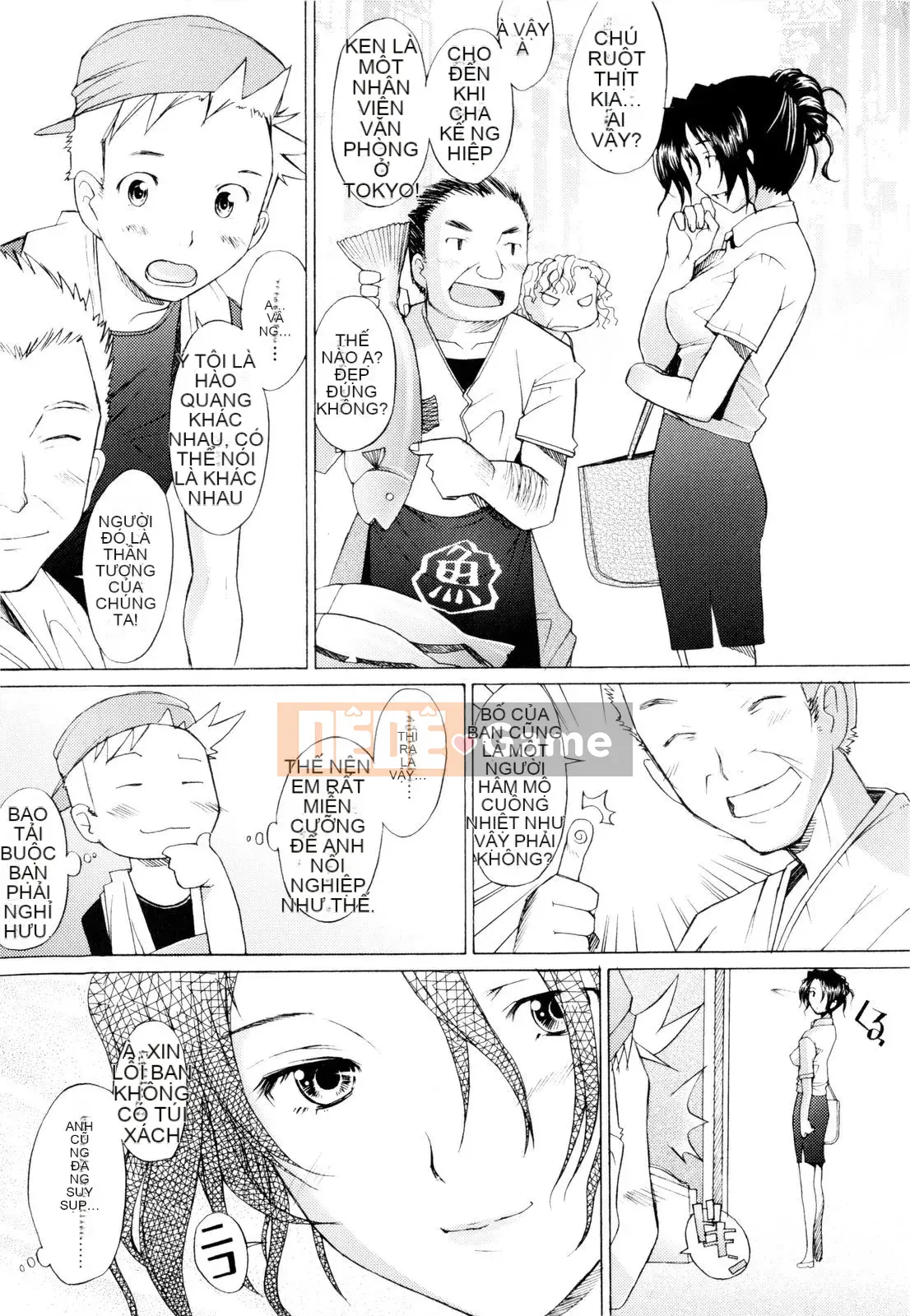 [Sakai Hamachi] Nhồi