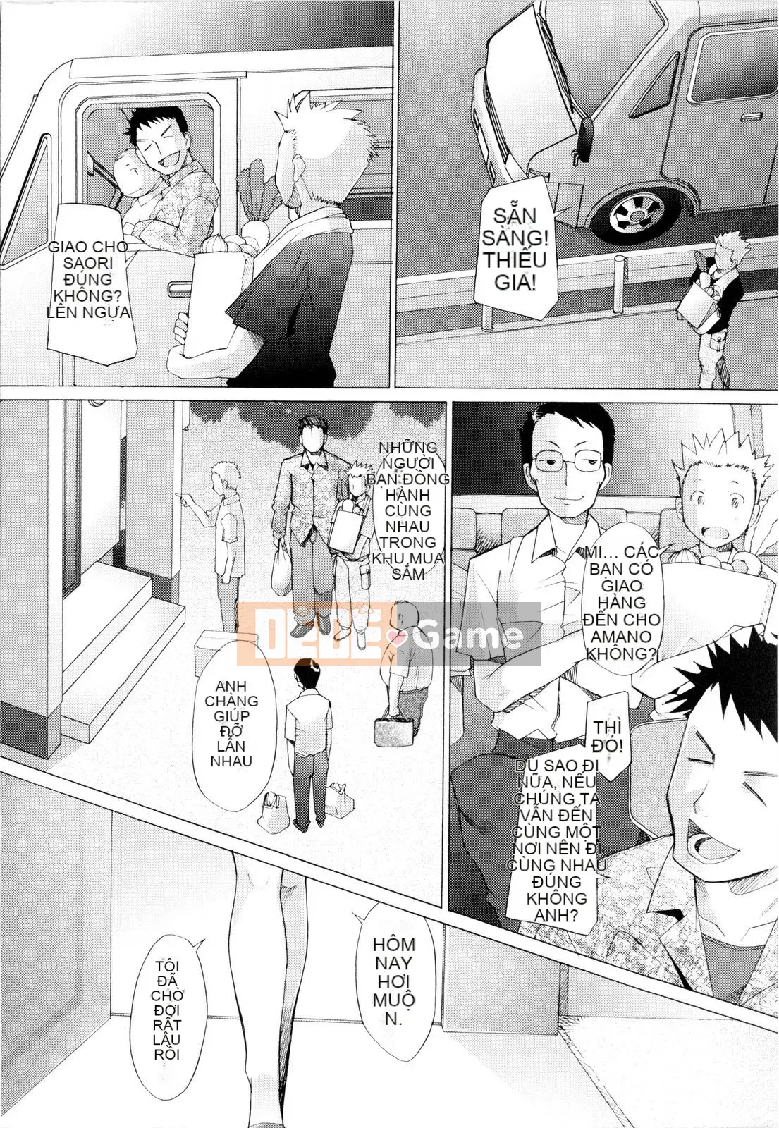 [Sakai Hamachi] Nhồi