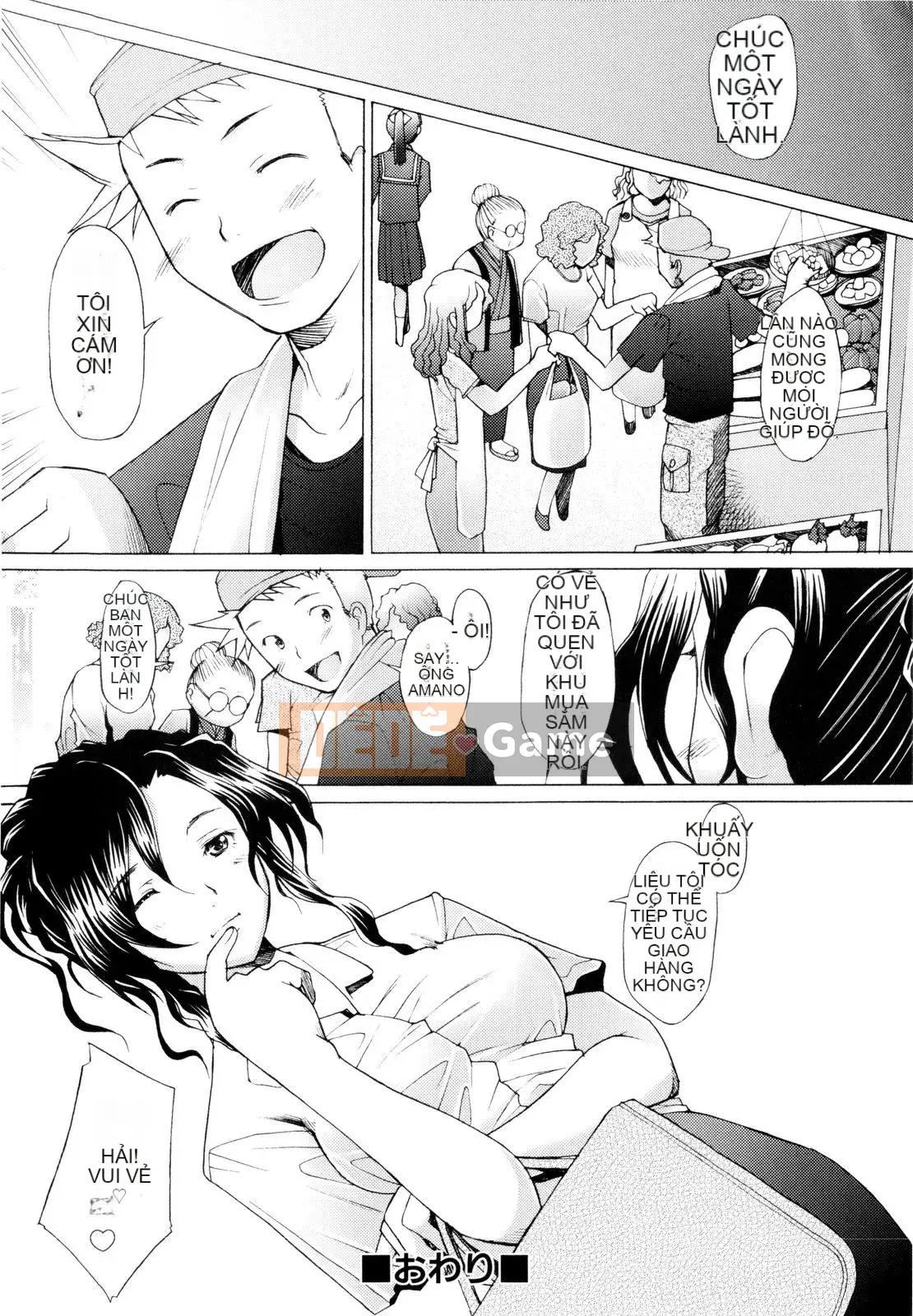 [Sakai Hamachi] Nhồi