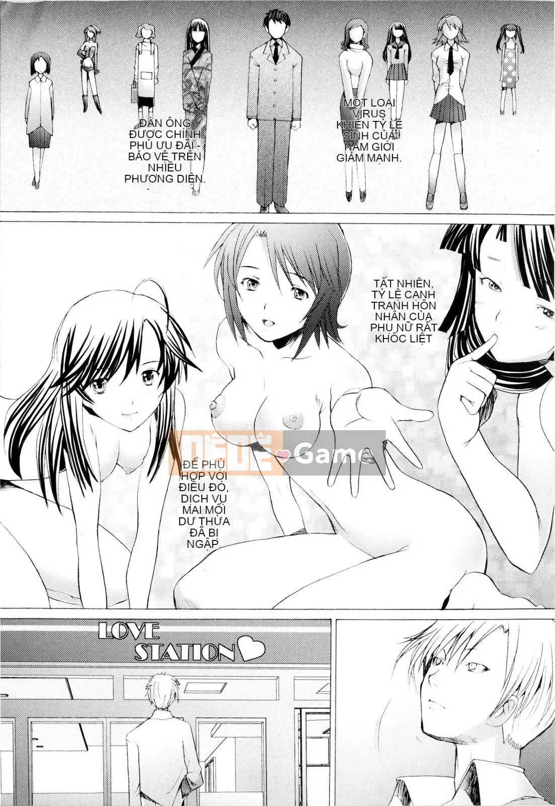 [Sakai Hamachi] Nhồi