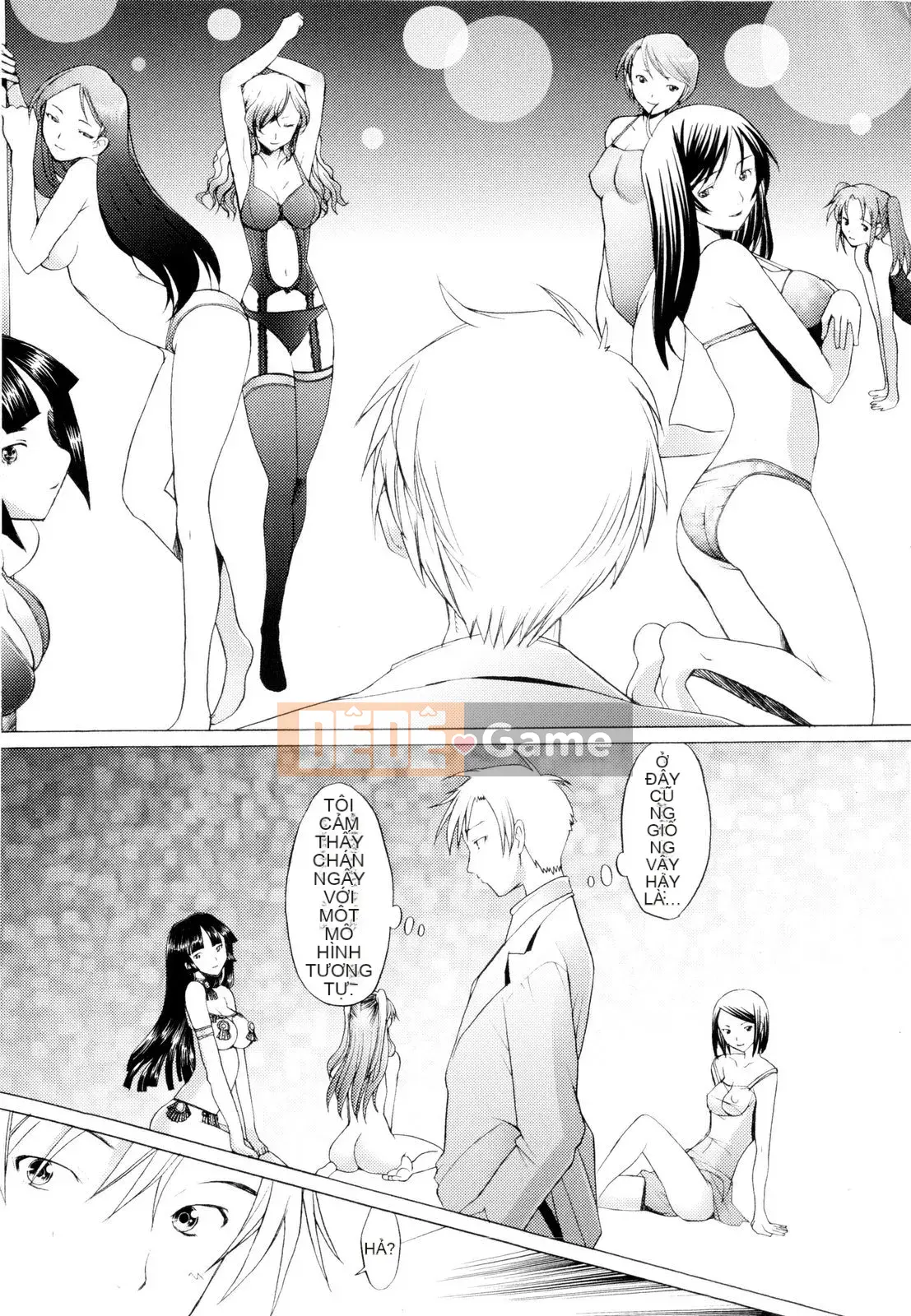 [Sakai Hamachi] Nhồi