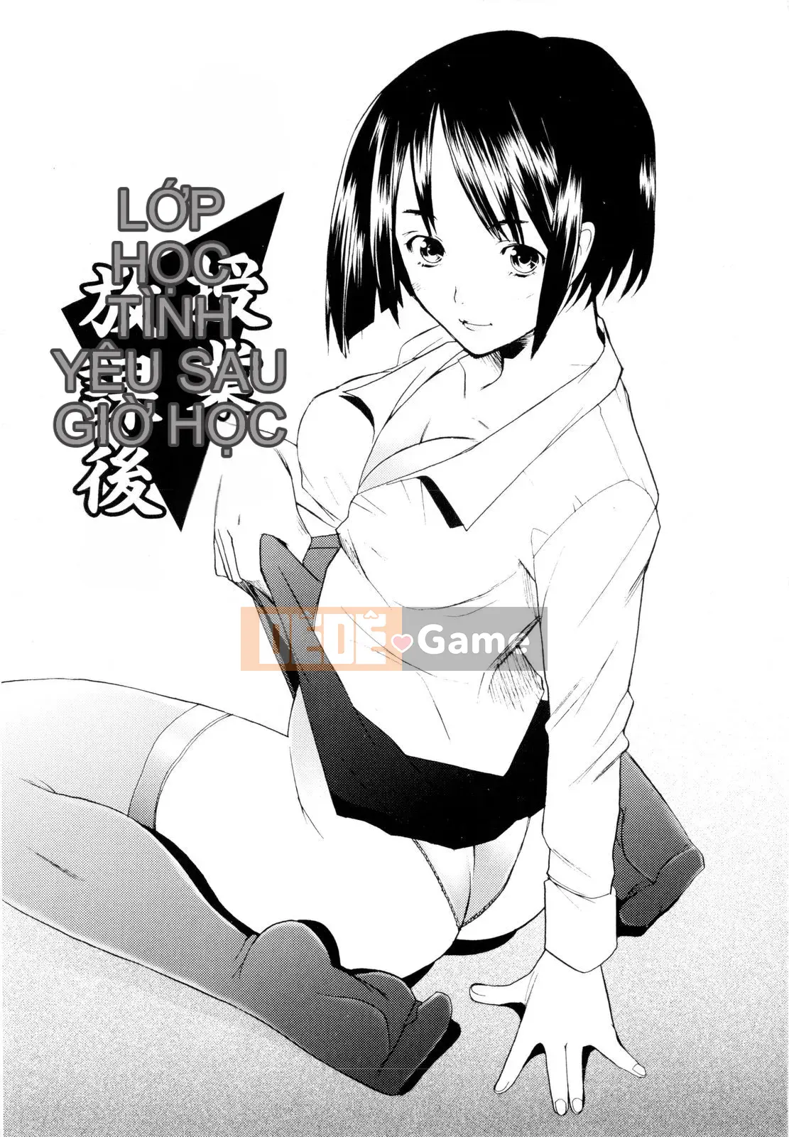 [Sakai Hamachi] Nhồi