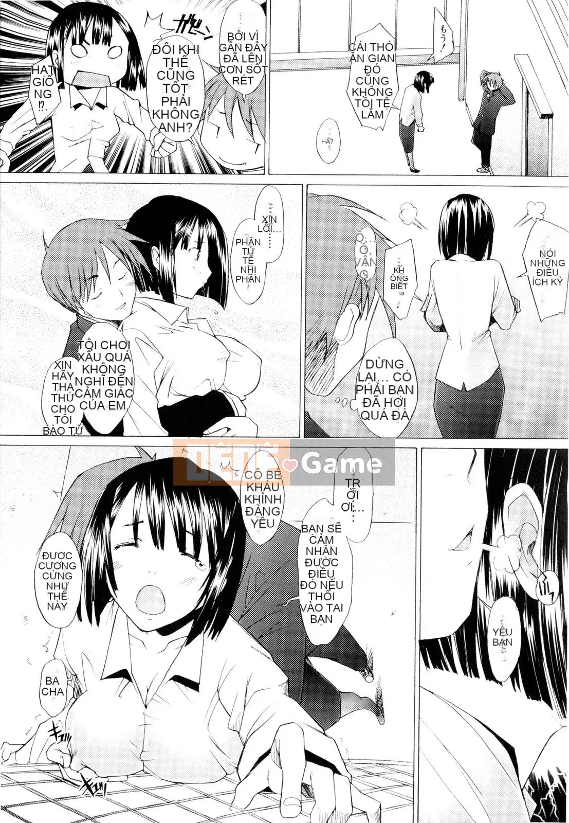 [Sakai Hamachi] Nhồi