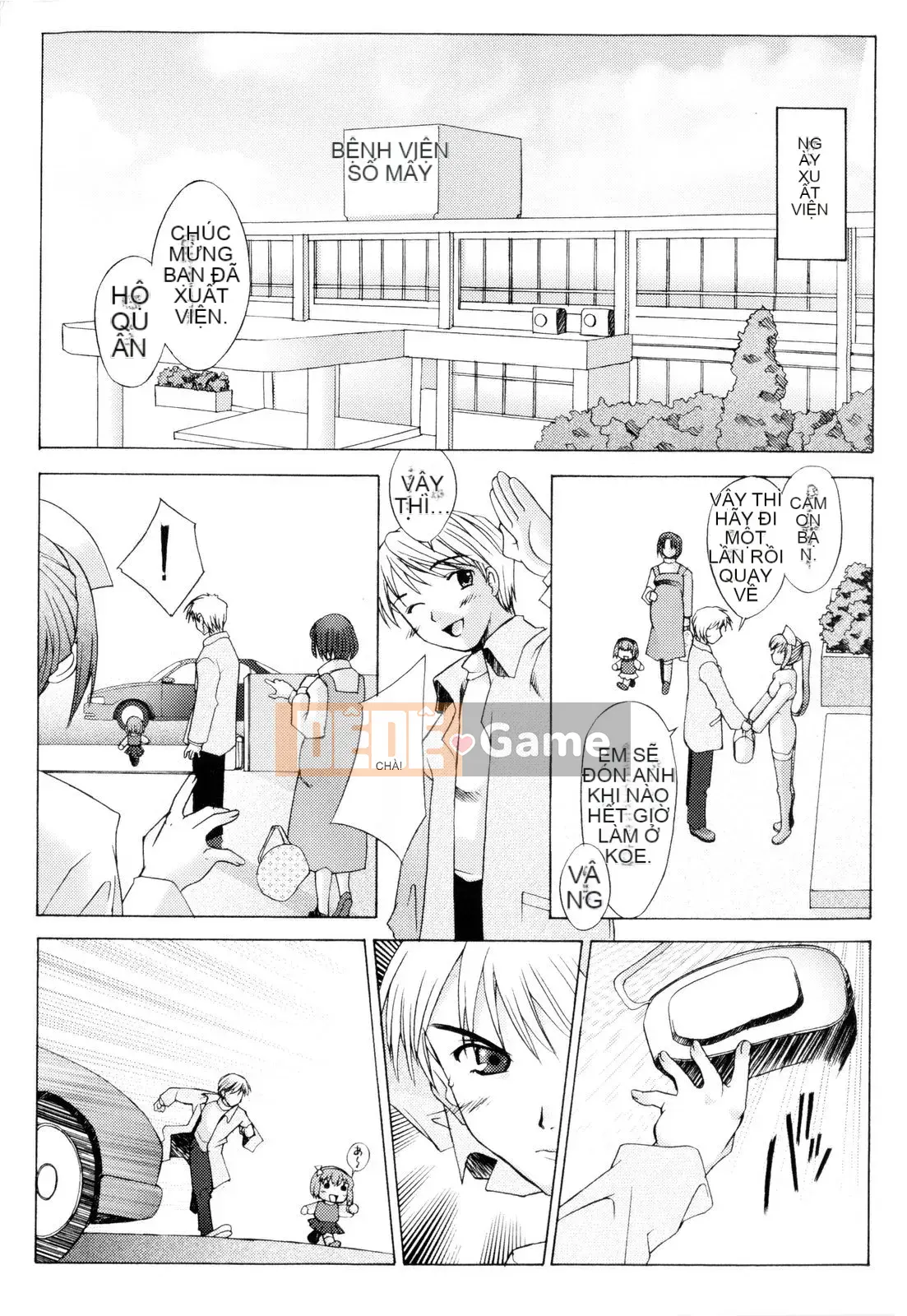 [Sakai Hamachi] Nhồi