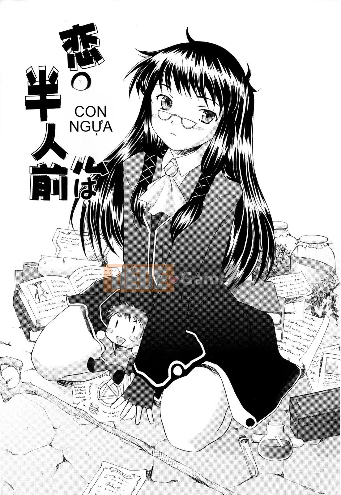 [Sakai Hamachi] Nhồi