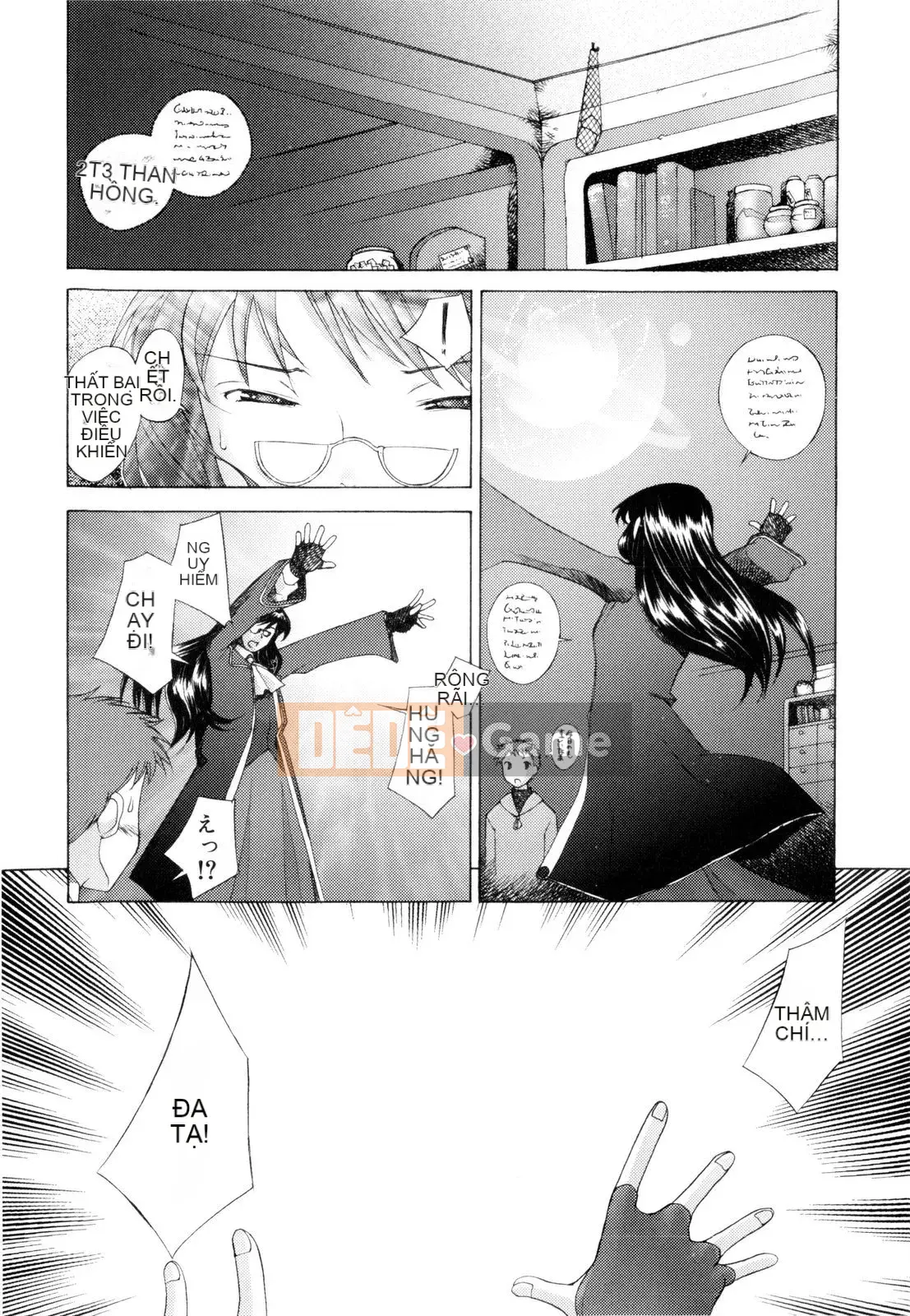 [Sakai Hamachi] Nhồi