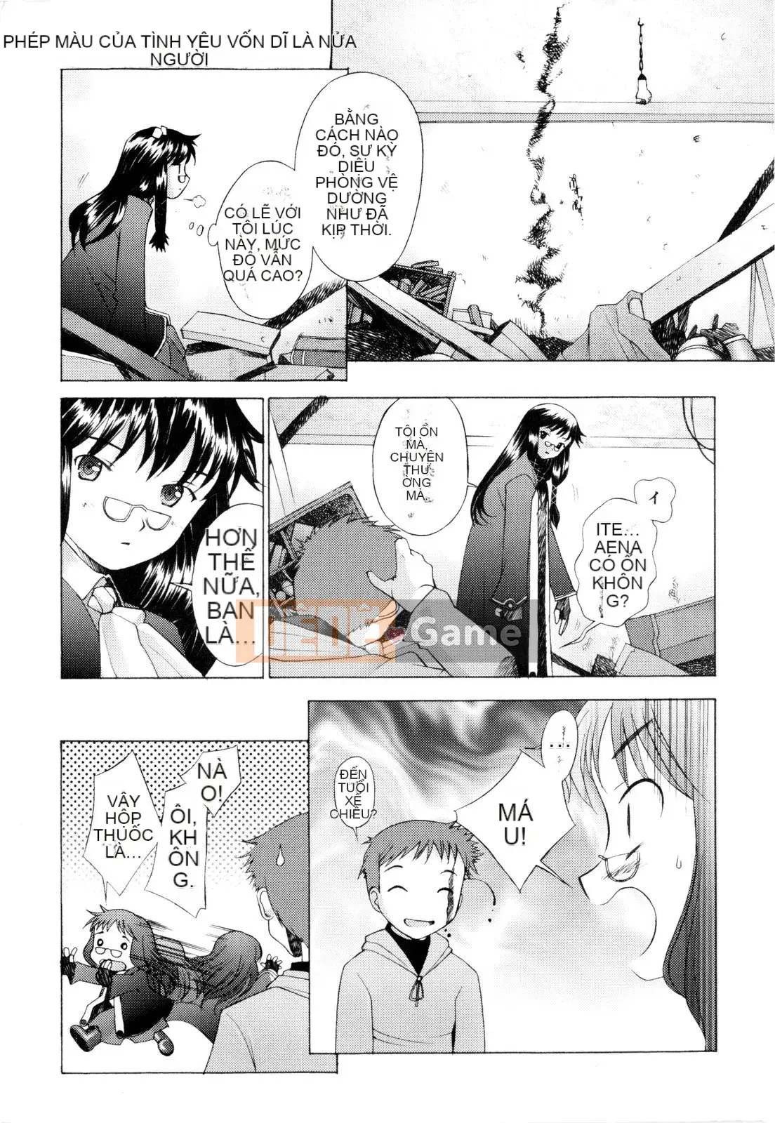 [Sakai Hamachi] Nhồi