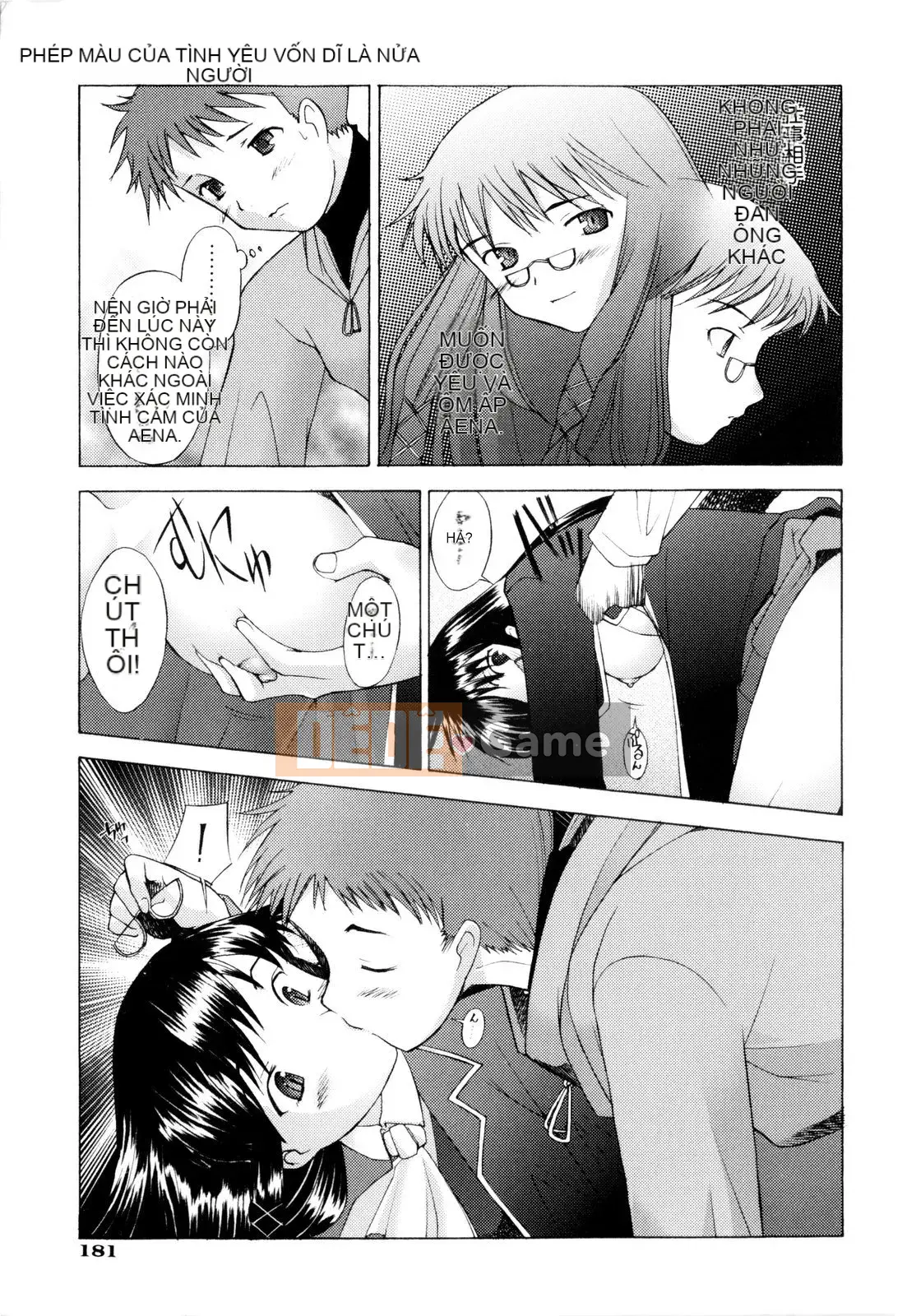 [Sakai Hamachi] Nhồi