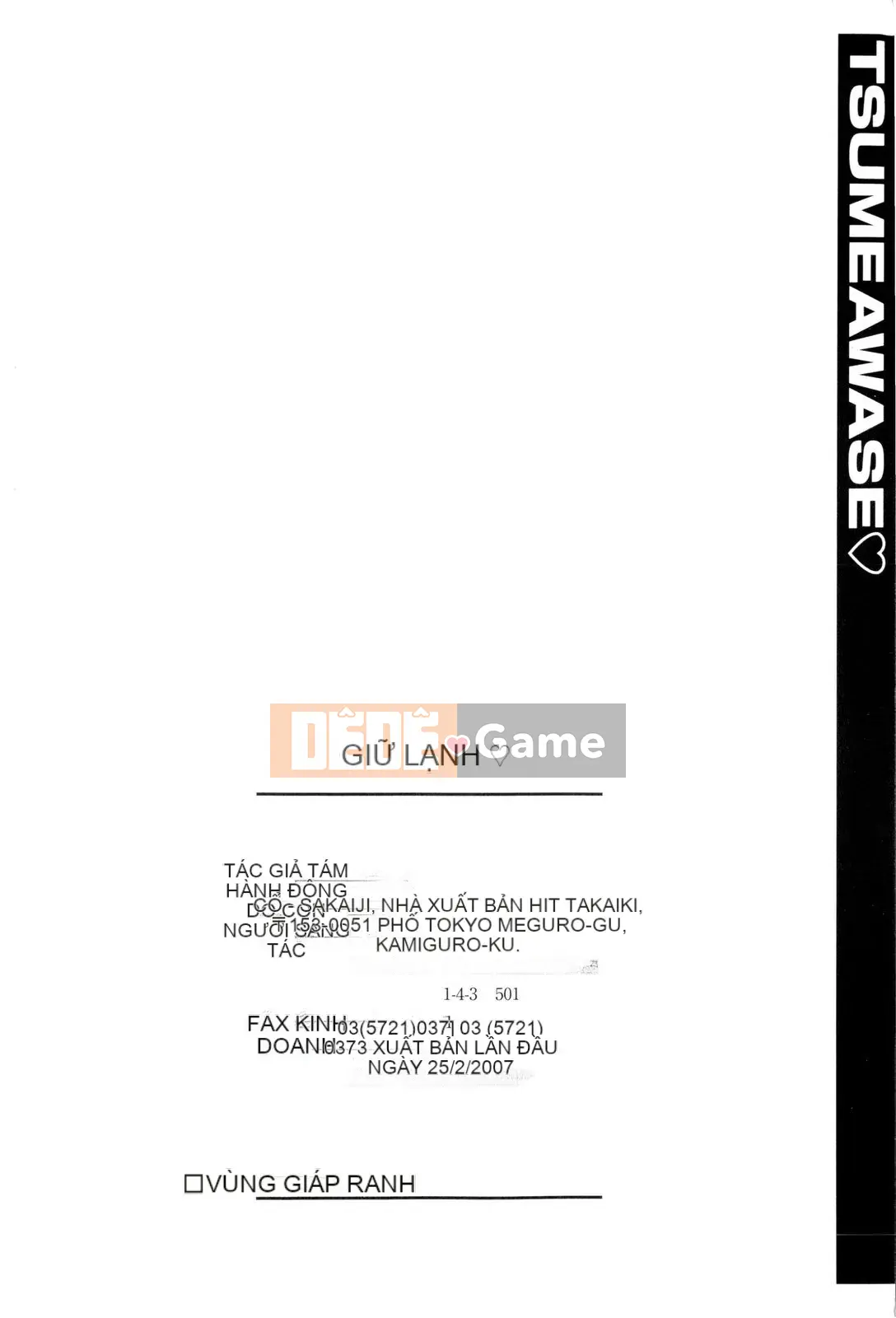 [Sakai Hamachi] Nhồi