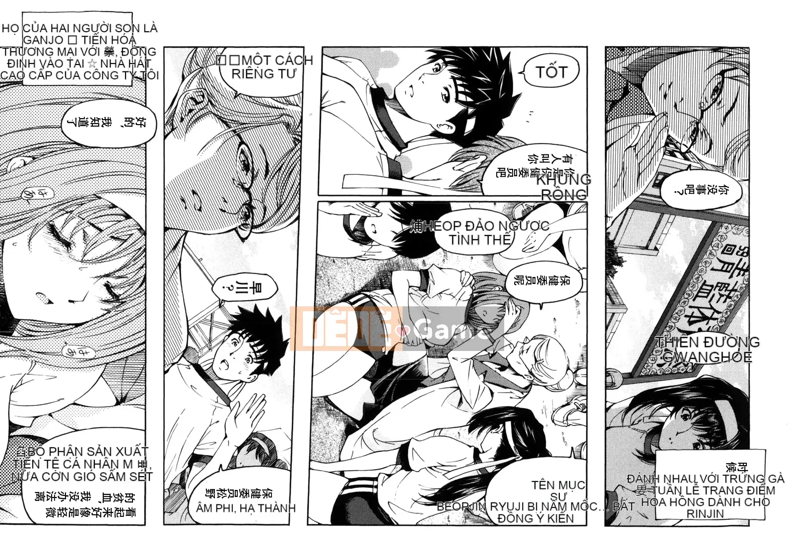 [Đào tạo chuyên sâu cá nhân về vũ điệu ánh sáng] [Senna Yotaro] Công thức chức năng [Giải mã Hán hóa]