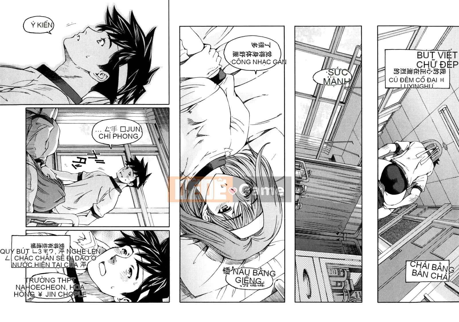 [Đào tạo chuyên sâu cá nhân về vũ điệu ánh sáng] [Senna Yotaro] Công thức chức năng [Giải mã Hán hóa]