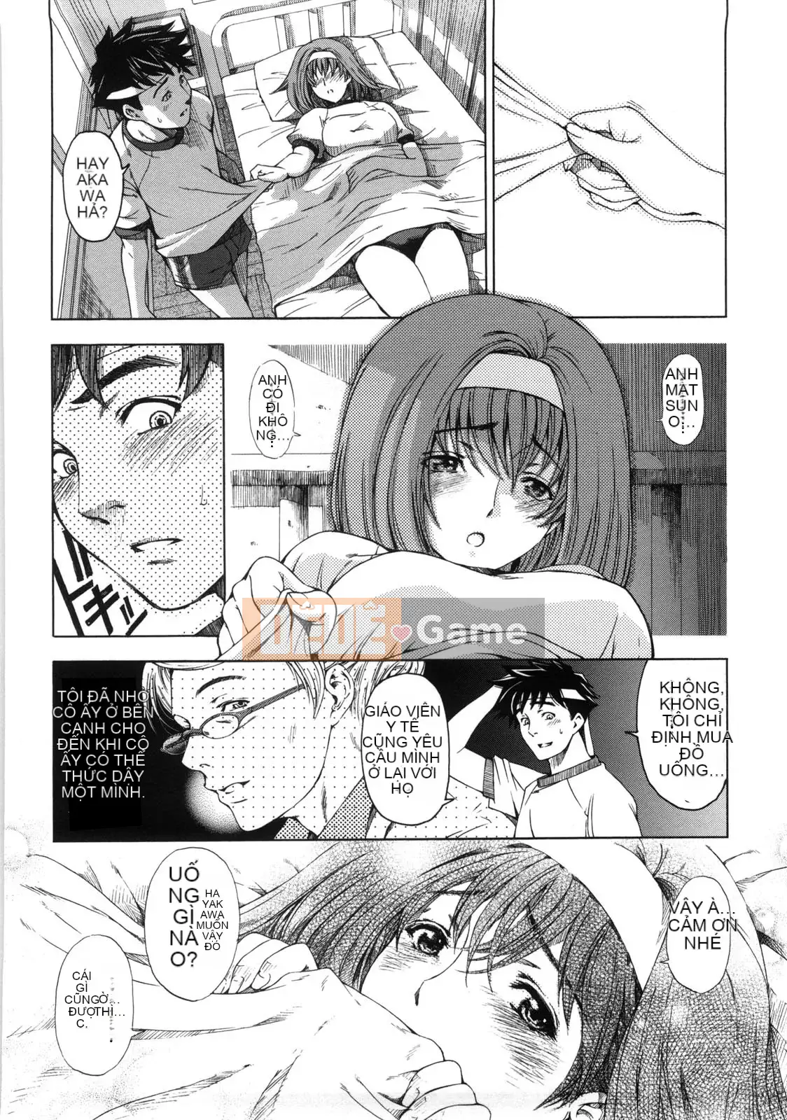 [Đào tạo chuyên sâu cá nhân về vũ điệu ánh sáng] [Senna Yotaro] Công thức chức năng [Giải mã Hán hóa]