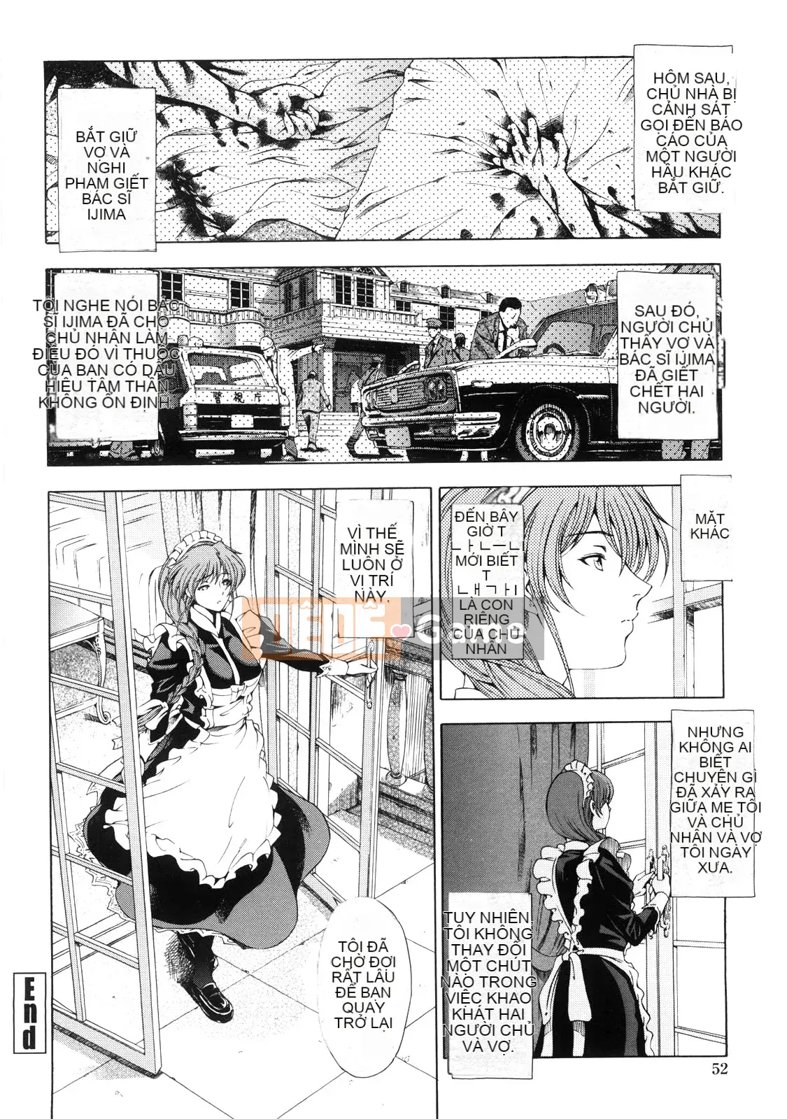 [Đào tạo chuyên sâu cá nhân về vũ điệu ánh sáng] [Senna Yotaro] Công thức chức năng [Giải mã Hán hóa]