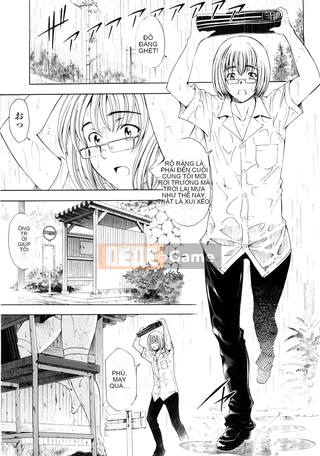 [Đào tạo chuyên sâu cá nhân về vũ điệu ánh sáng] [Senna Yotaro] Công thức chức năng [Giải mã Hán hóa]