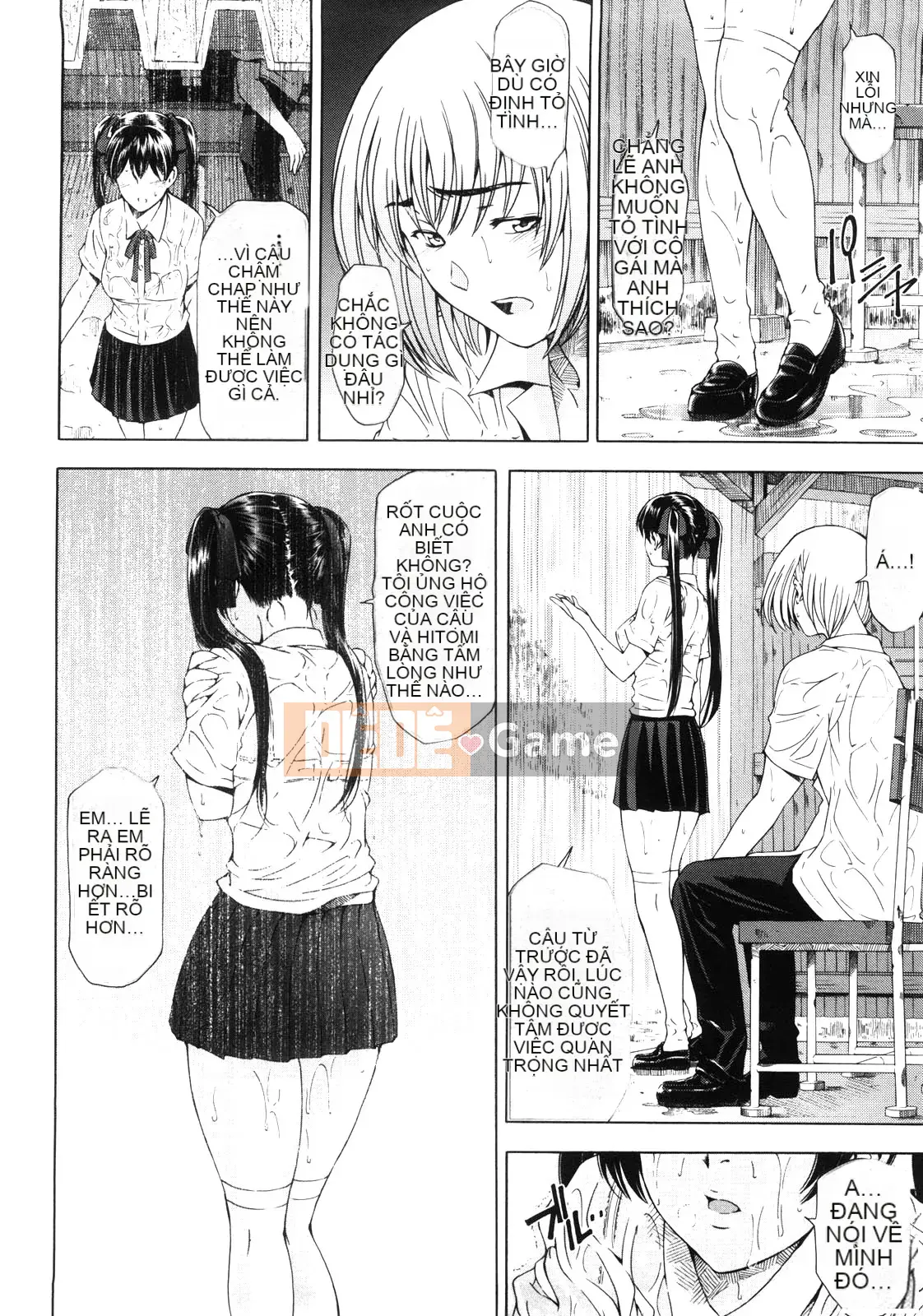 [Đào tạo chuyên sâu cá nhân về vũ điệu ánh sáng] [Senna Yotaro] Công thức chức năng [Giải mã Hán hóa]