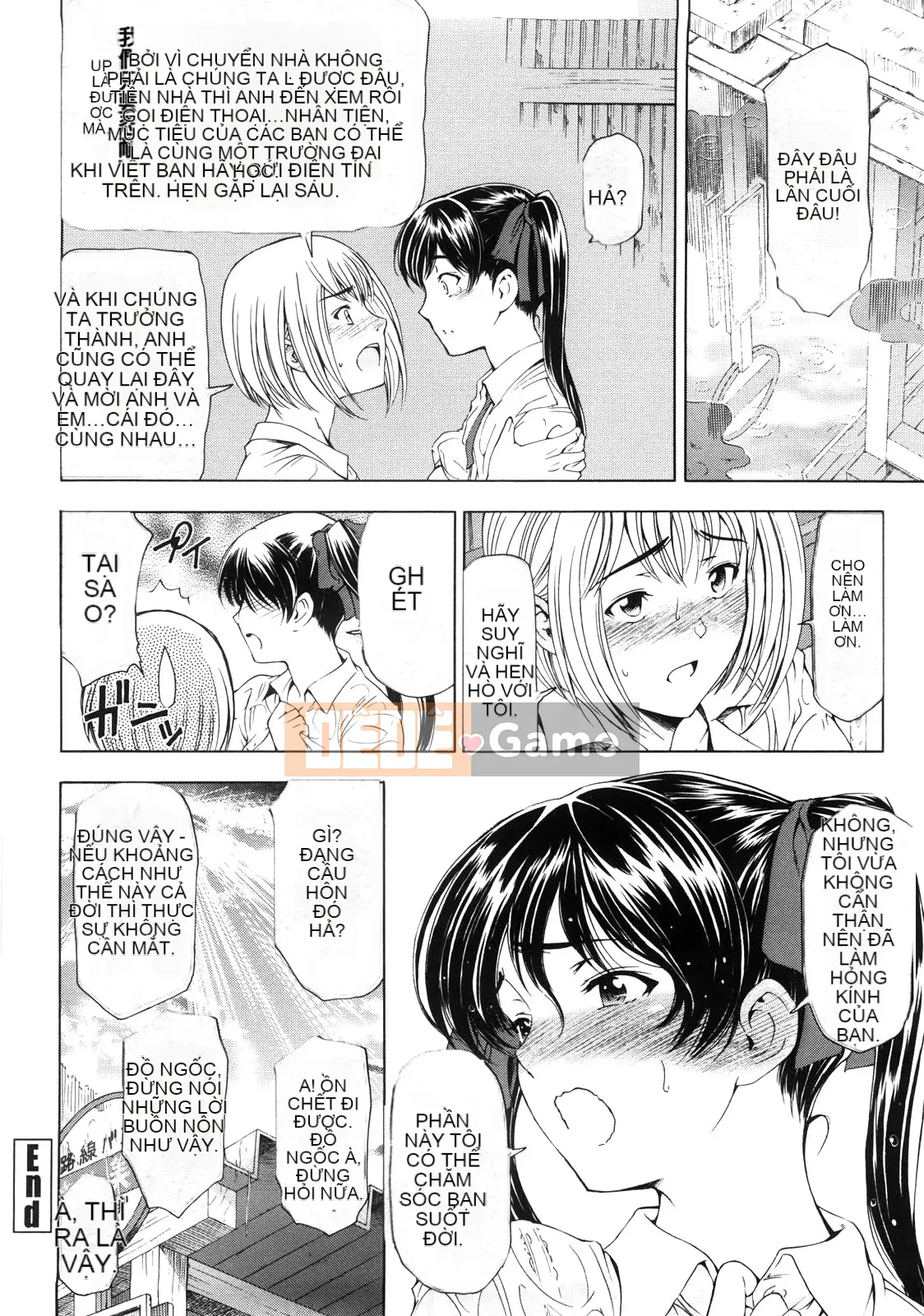 [Đào tạo chuyên sâu cá nhân về vũ điệu ánh sáng] [Senna Yotaro] Công thức chức năng [Giải mã Hán hóa]