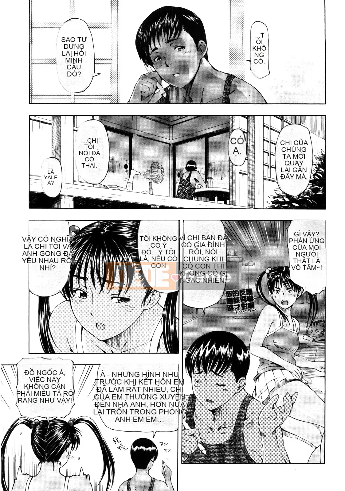 [Đào tạo chuyên sâu cá nhân về vũ điệu ánh sáng] [Senna Yotaro] Công thức chức năng [Giải mã Hán hóa]