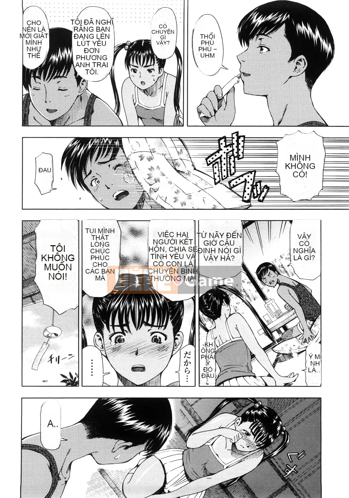 [Đào tạo chuyên sâu cá nhân về vũ điệu ánh sáng] [Senna Yotaro] Công thức chức năng [Giải mã Hán hóa]