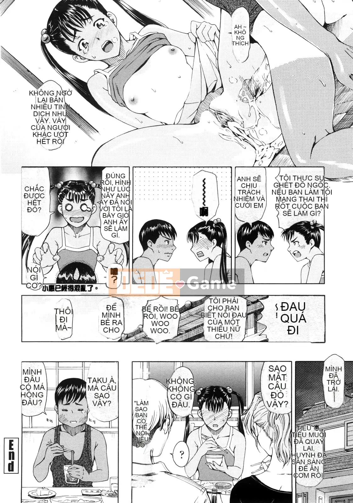 [Đào tạo chuyên sâu cá nhân về vũ điệu ánh sáng] [Senna Yotaro] Công thức chức năng [Giải mã Hán hóa]