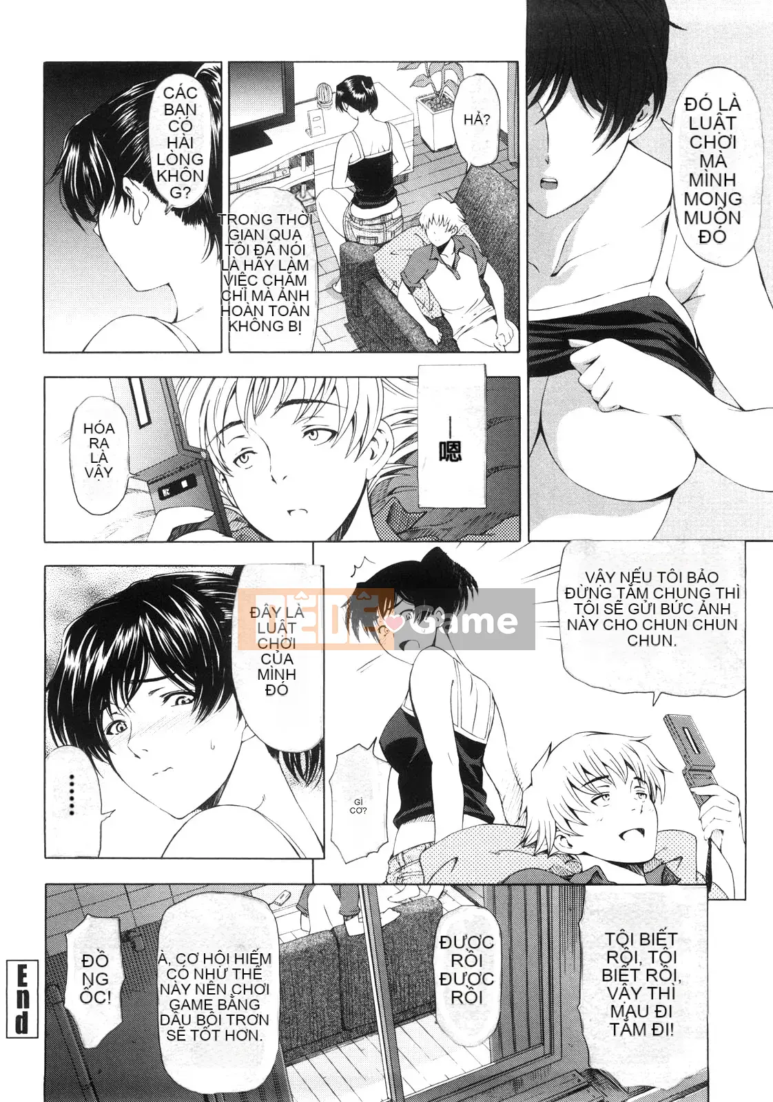 [Đào tạo chuyên sâu cá nhân về vũ điệu ánh sáng] [Senna Yotaro] Công thức chức năng [Giải mã Hán hóa]