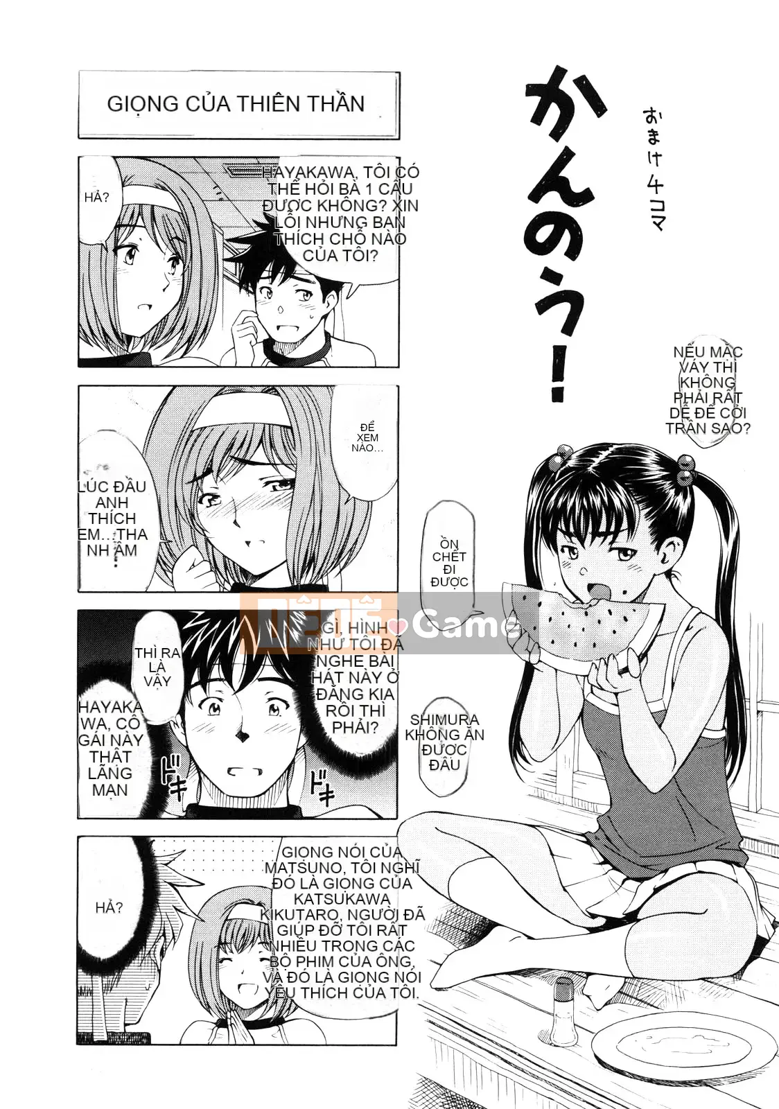 [Đào tạo chuyên sâu cá nhân về vũ điệu ánh sáng] [Senna Yotaro] Công thức chức năng [Giải mã Hán hóa]