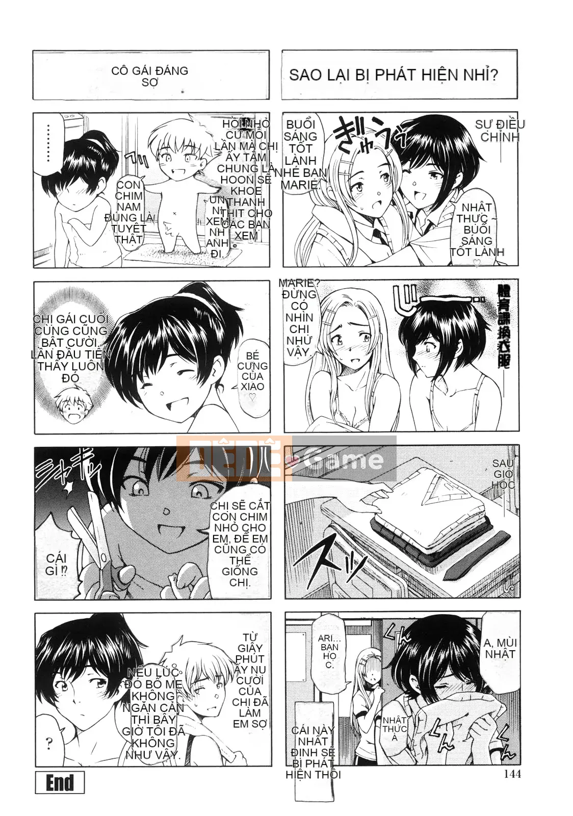 [Đào tạo chuyên sâu cá nhân về vũ điệu ánh sáng] [Senna Yotaro] Công thức chức năng [Giải mã Hán hóa]