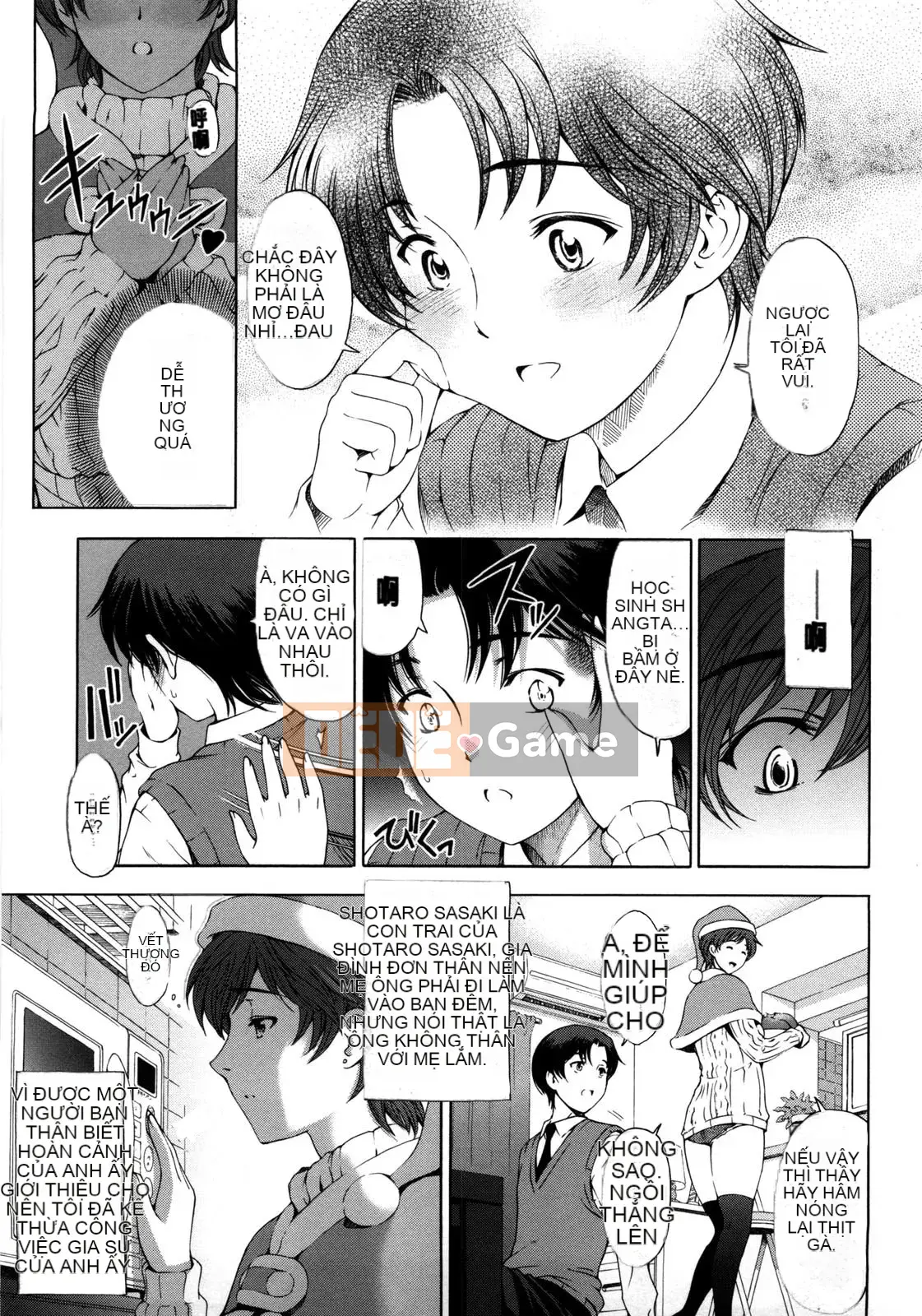 [Đào tạo chuyên sâu cá nhân về vũ điệu ánh sáng] [Senna Yotaro] Công thức chức năng [Giải mã Hán hóa]