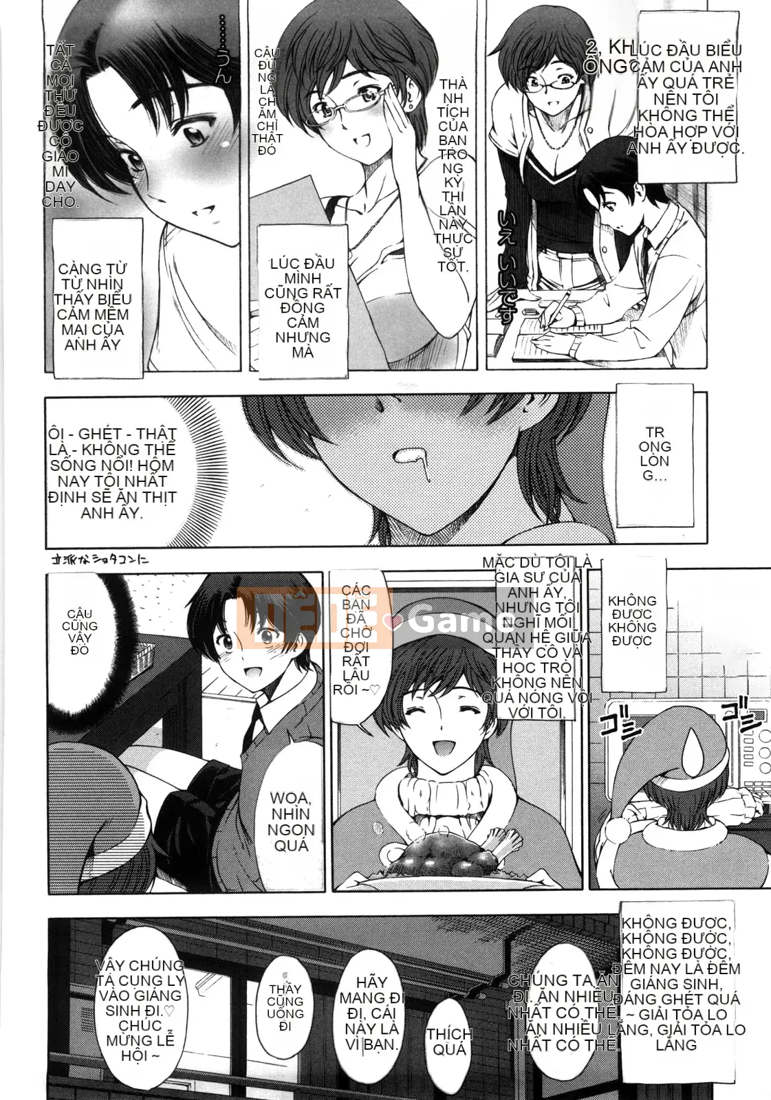 [Đào tạo chuyên sâu cá nhân về vũ điệu ánh sáng] [Senna Yotaro] Công thức chức năng [Giải mã Hán hóa]