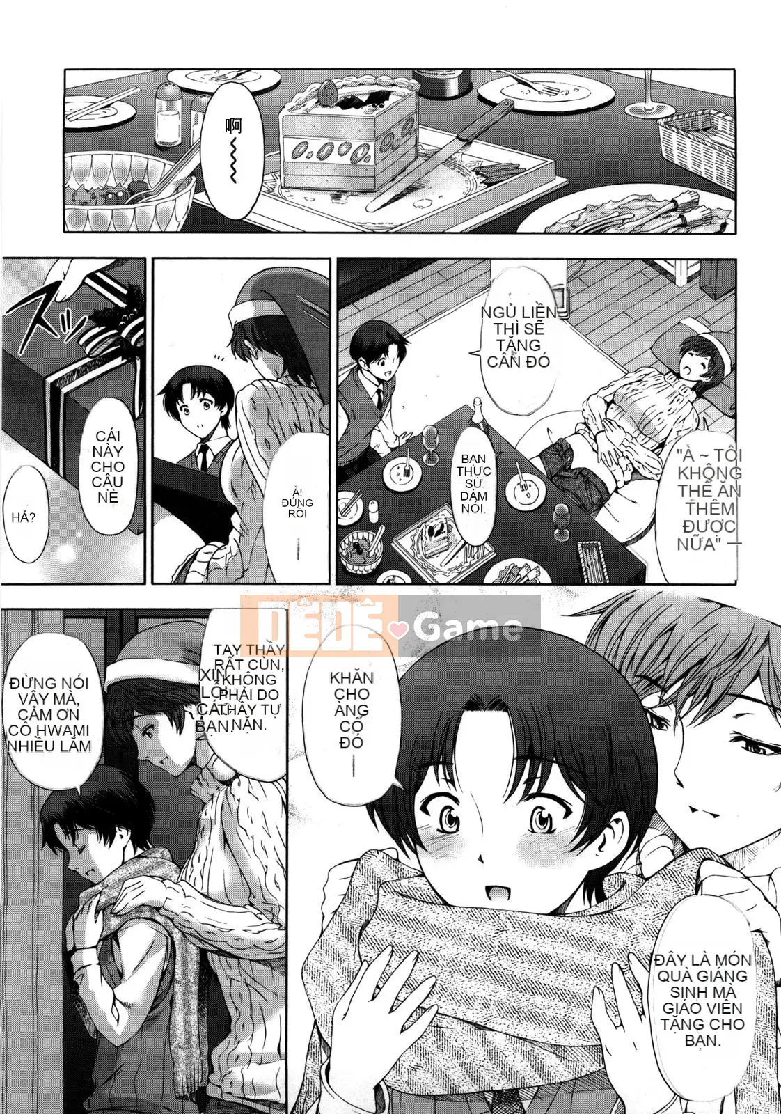 [Đào tạo chuyên sâu cá nhân về vũ điệu ánh sáng] [Senna Yotaro] Công thức chức năng [Giải mã Hán hóa]